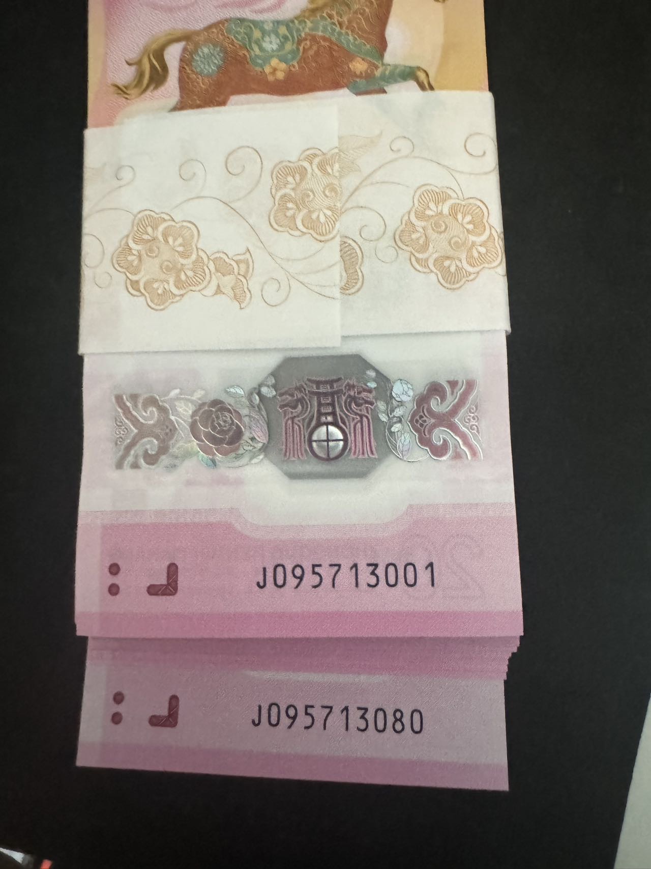 ͼƬ��������´��ڴ򿪲鿴