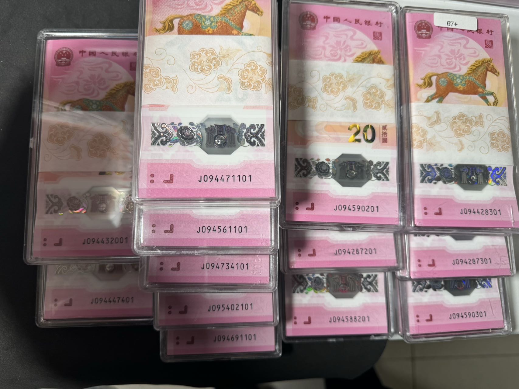 ͼƬ��������´��ڴ򿪲鿴