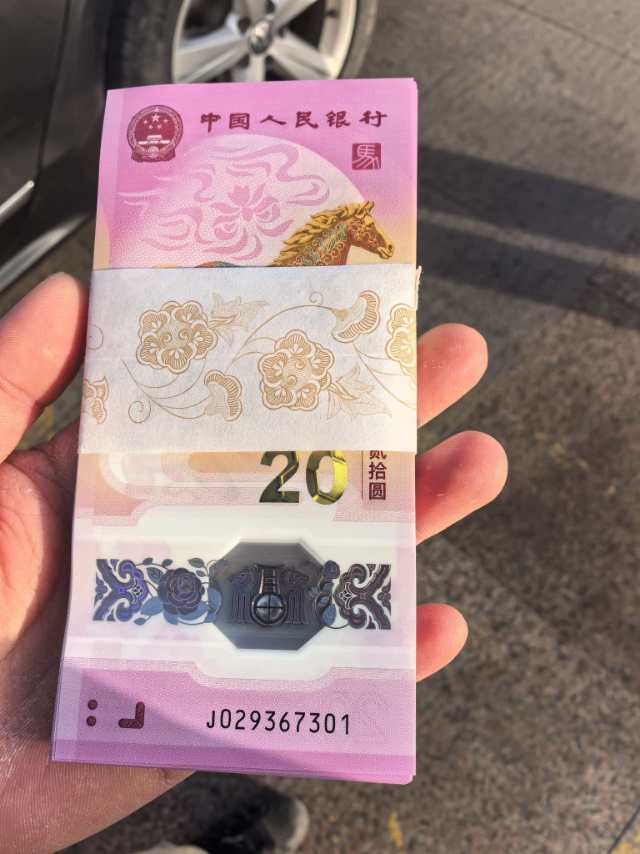 ͼƬ��������´��ڴ򿪲鿴