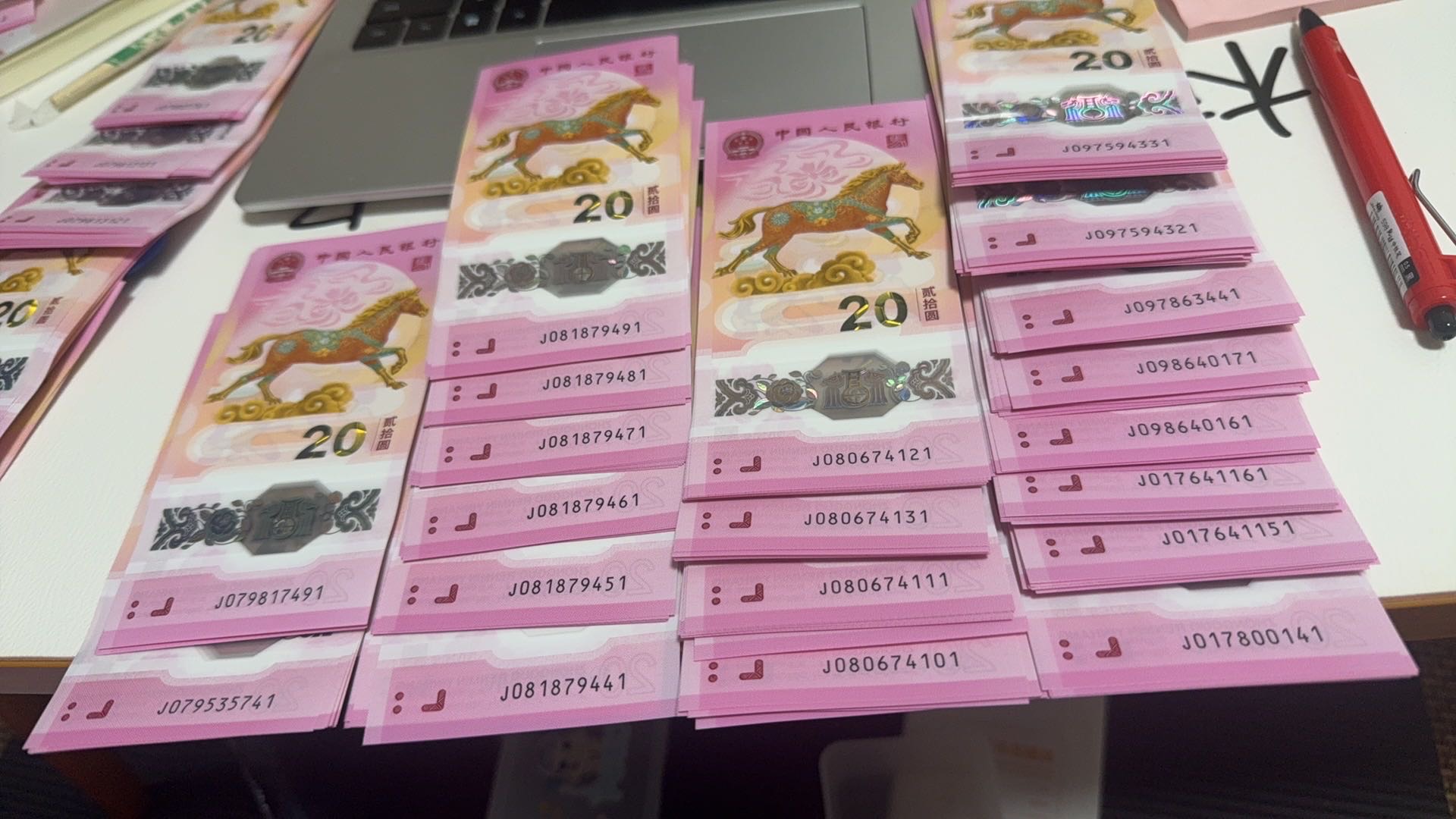 ͼƬ��������´��ڴ򿪲鿴