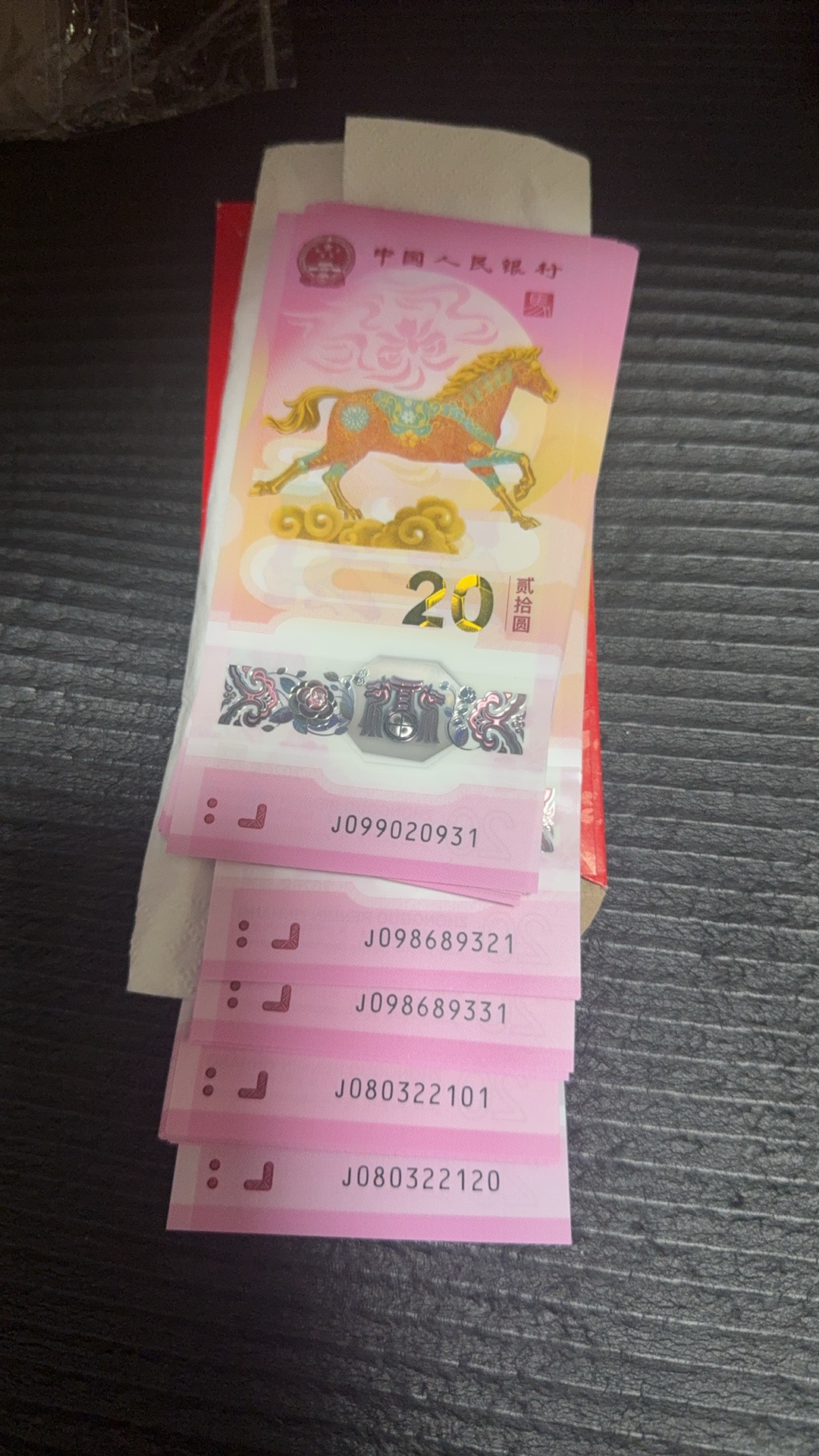 ͼƬ��������´��ڴ򿪲鿴