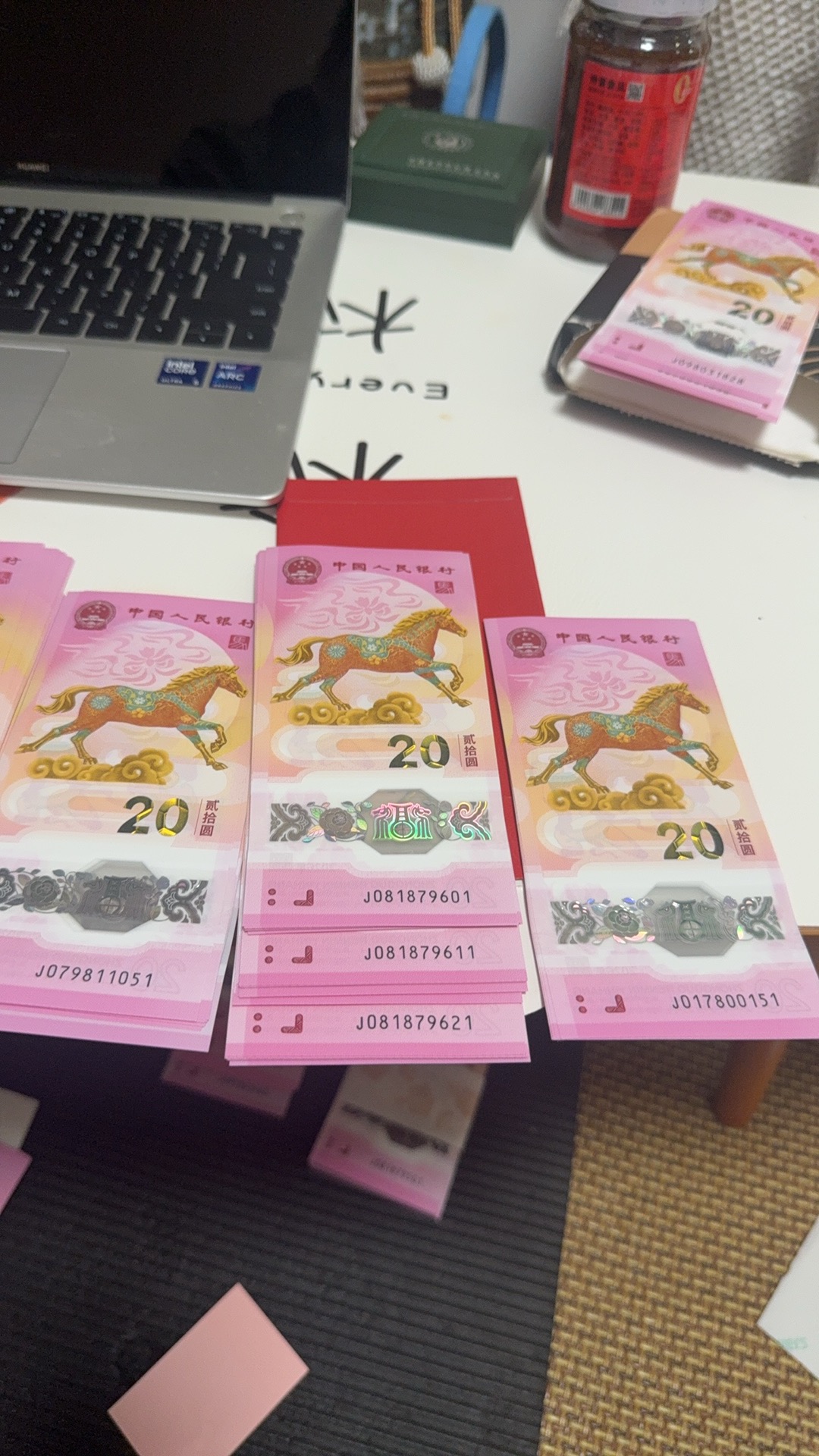 ͼƬ��������´��ڴ򿪲鿴