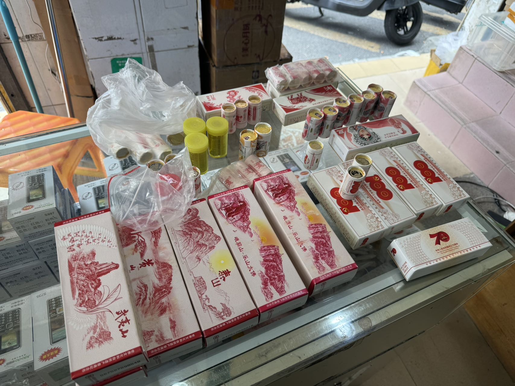 ͼƬ��������´��ڴ򿪲鿴