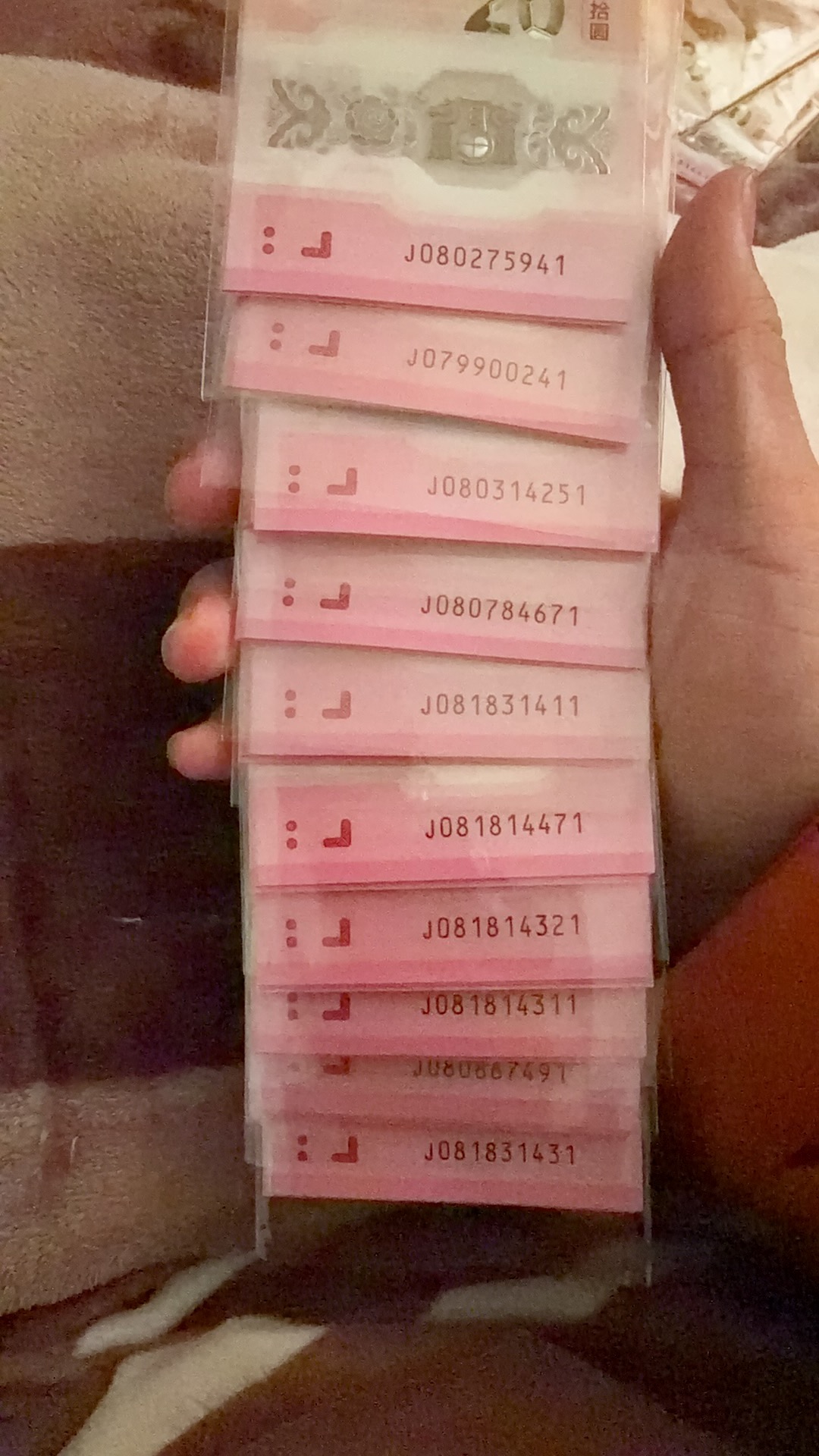 ͼƬ��������´��ڴ򿪲鿴