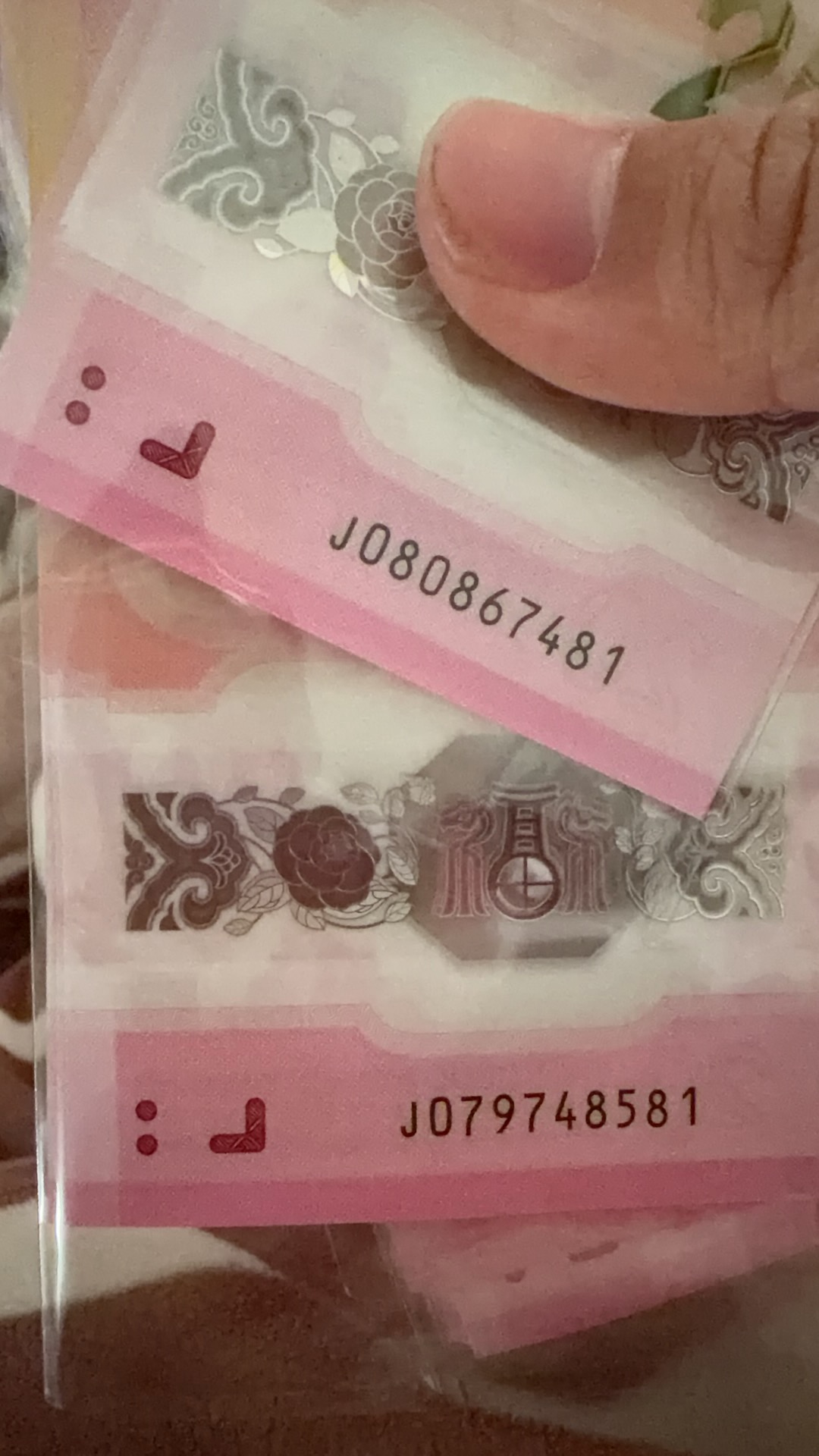 ͼƬ��������´��ڴ򿪲鿴