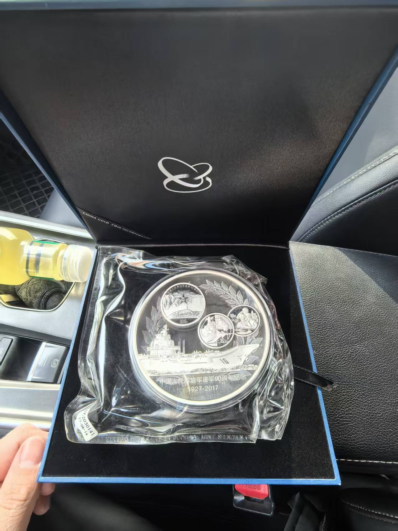 ͼƬ��������´��ڴ򿪲鿴