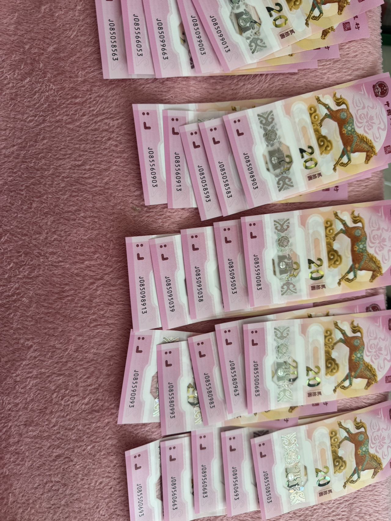 ͼƬ��������´��ڴ򿪲鿴