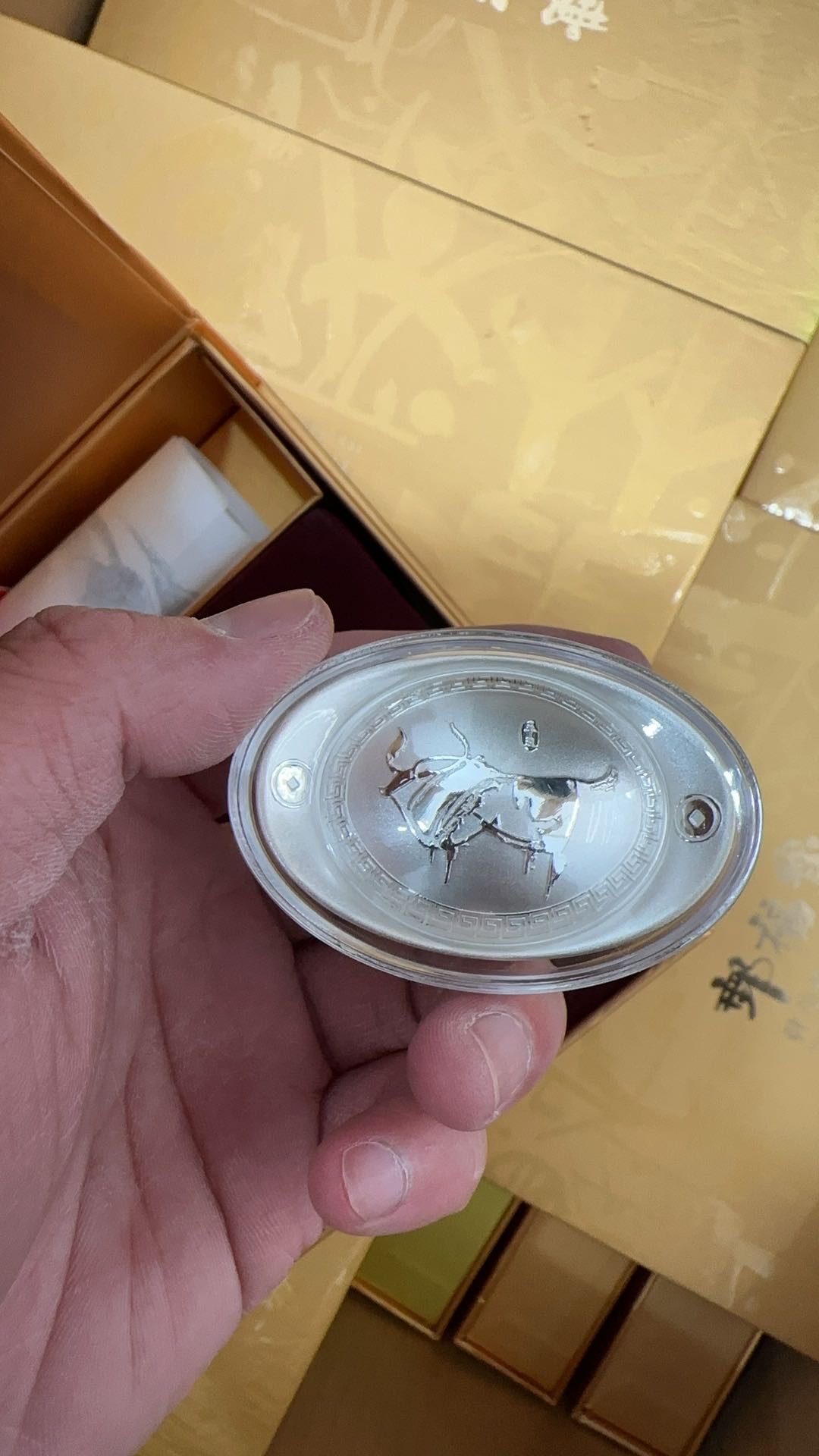 ͼƬ��������´��ڴ򿪲鿴