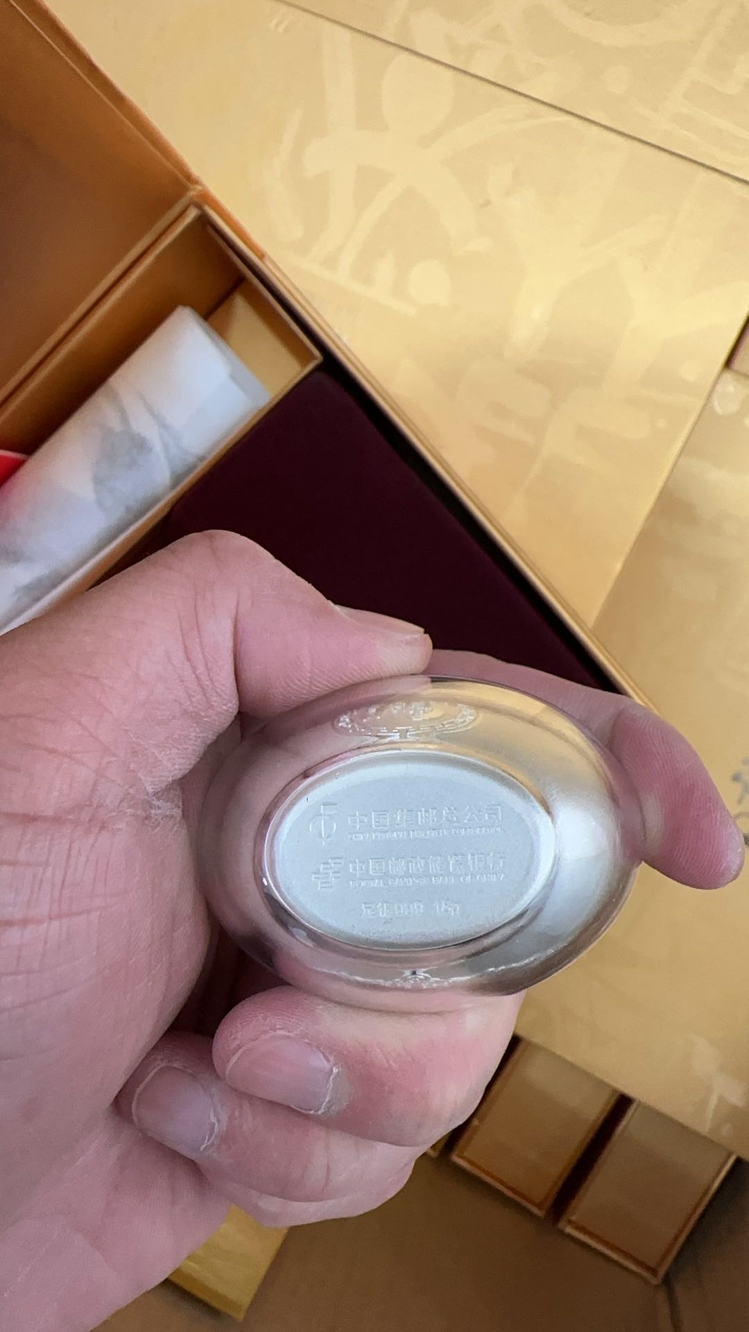 ͼƬ��������´��ڴ򿪲鿴