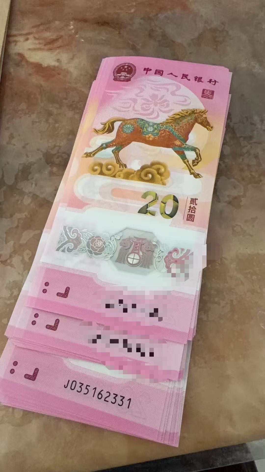 ͼƬ��������´��ڴ򿪲鿴