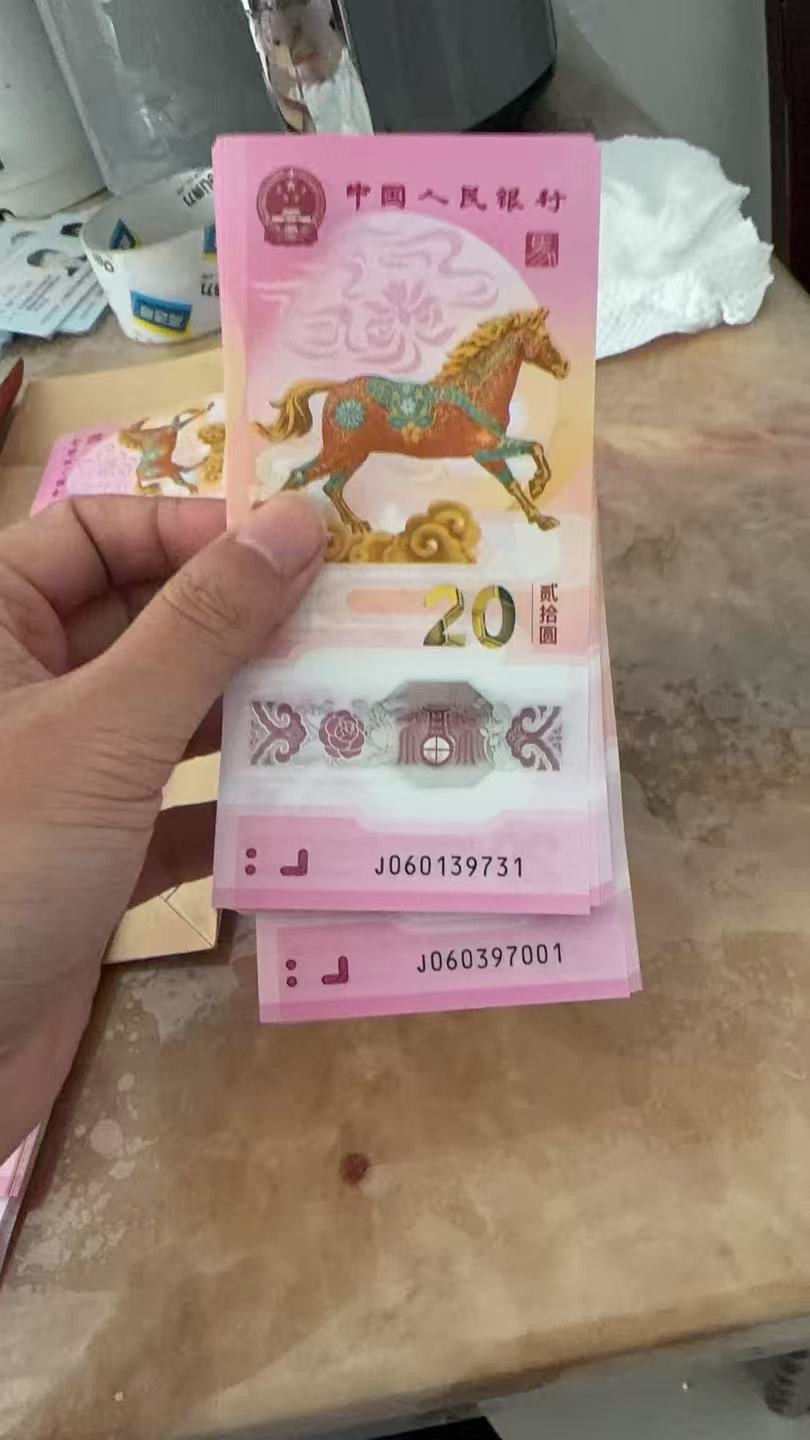 ͼƬ��������´��ڴ򿪲鿴