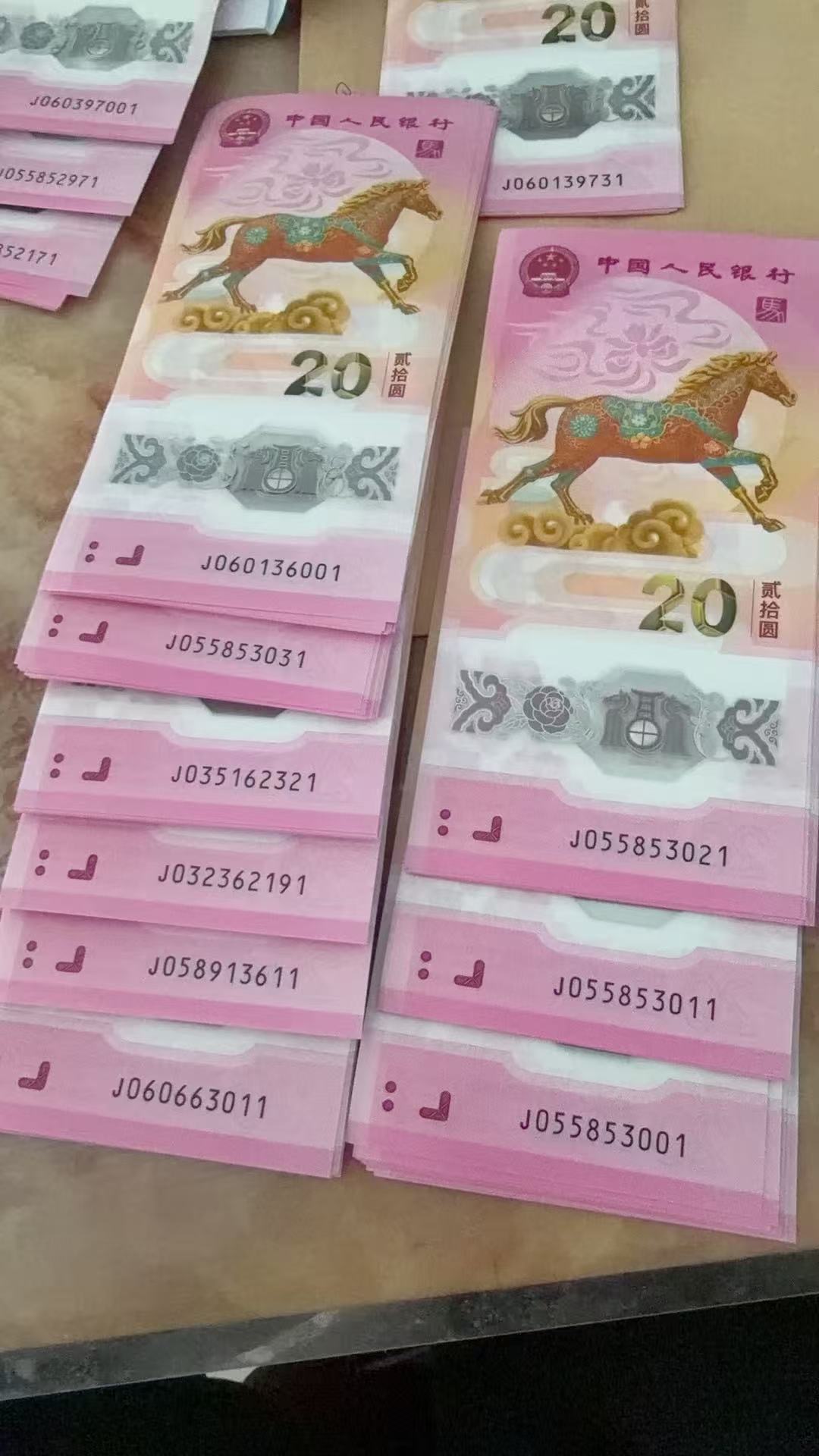 ͼƬ��������´��ڴ򿪲鿴