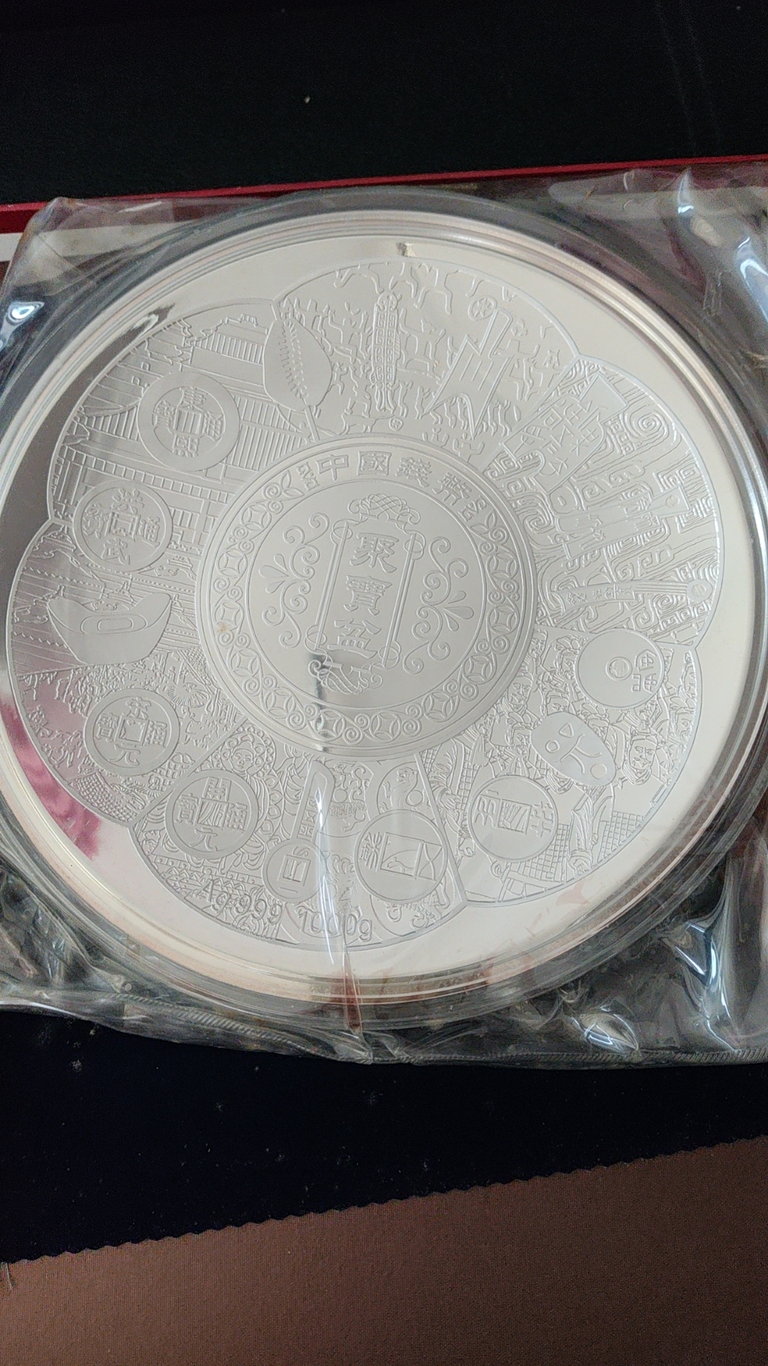 ͼƬ��������´��ڴ򿪲鿴