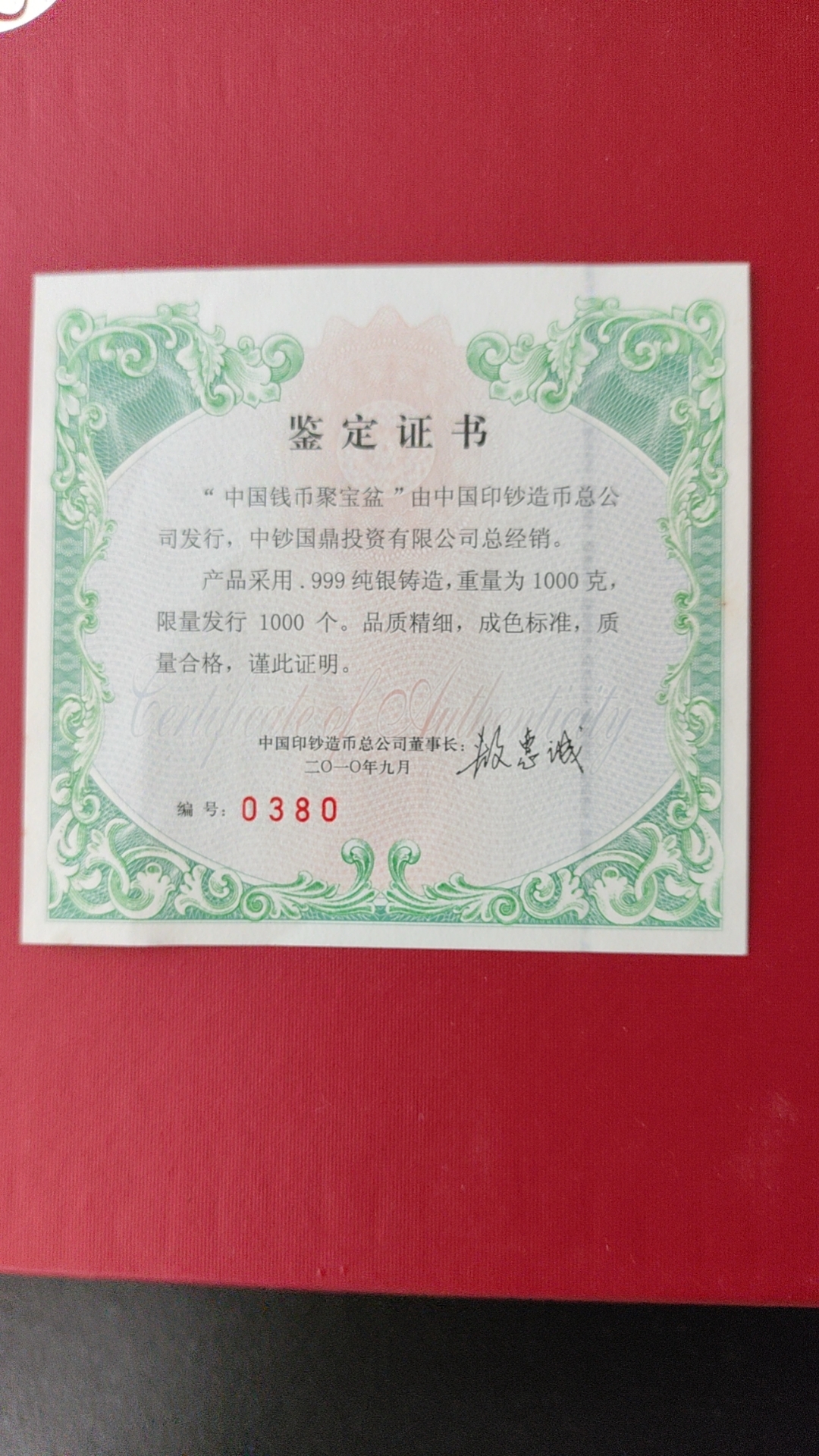 ͼƬ��������´��ڴ򿪲鿴