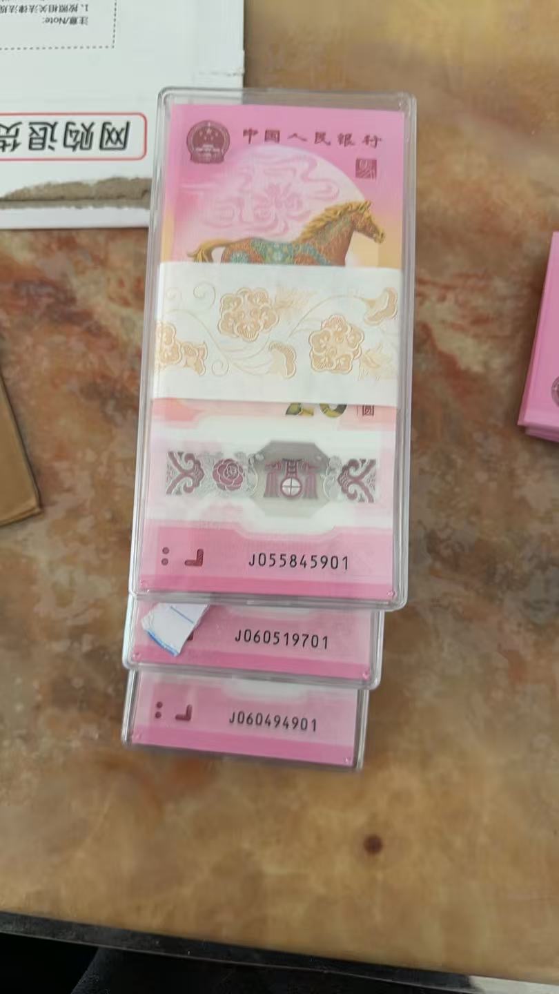 ͼƬ��������´��ڴ򿪲鿴