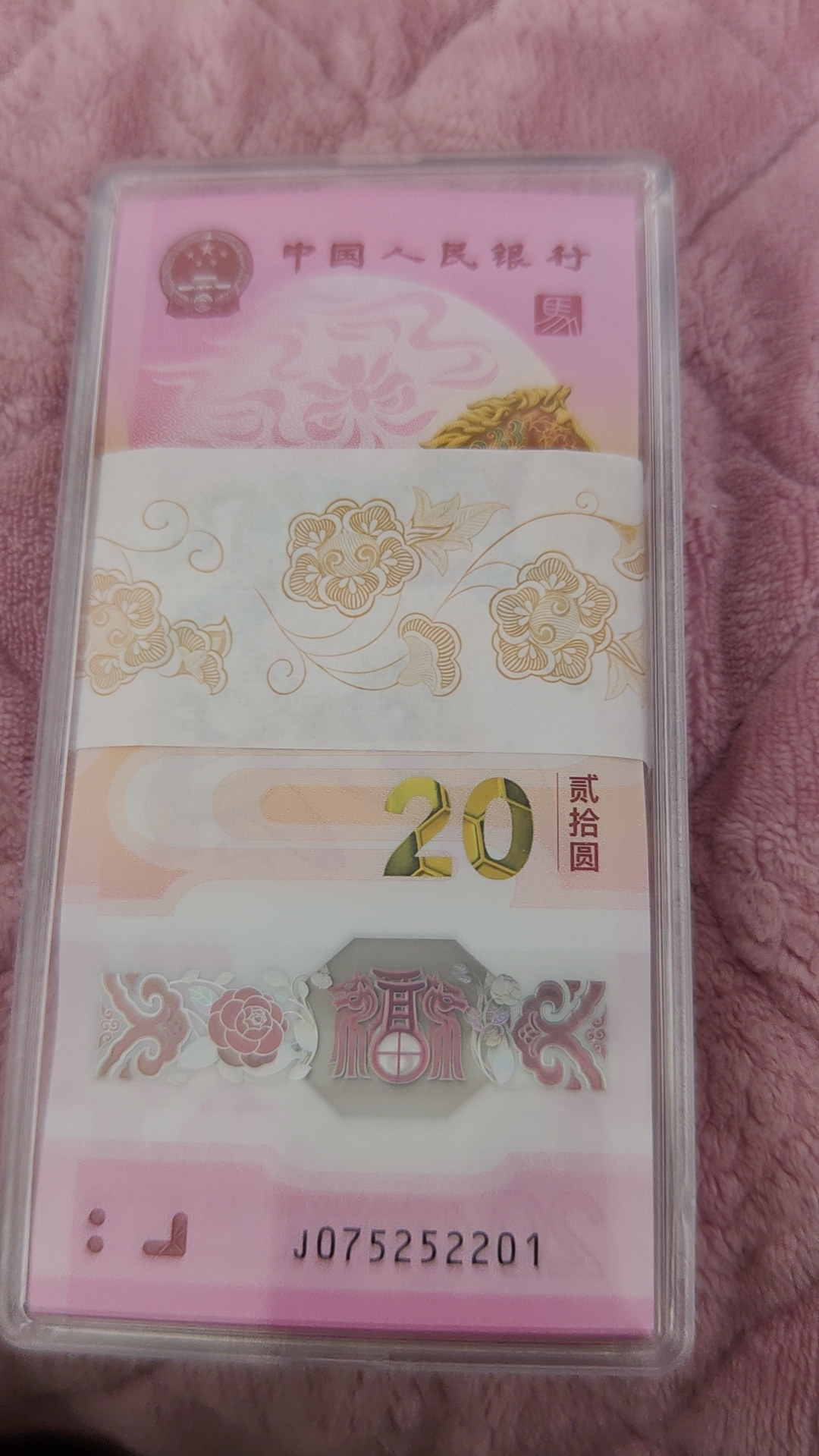 ͼƬ��������´��ڴ򿪲鿴