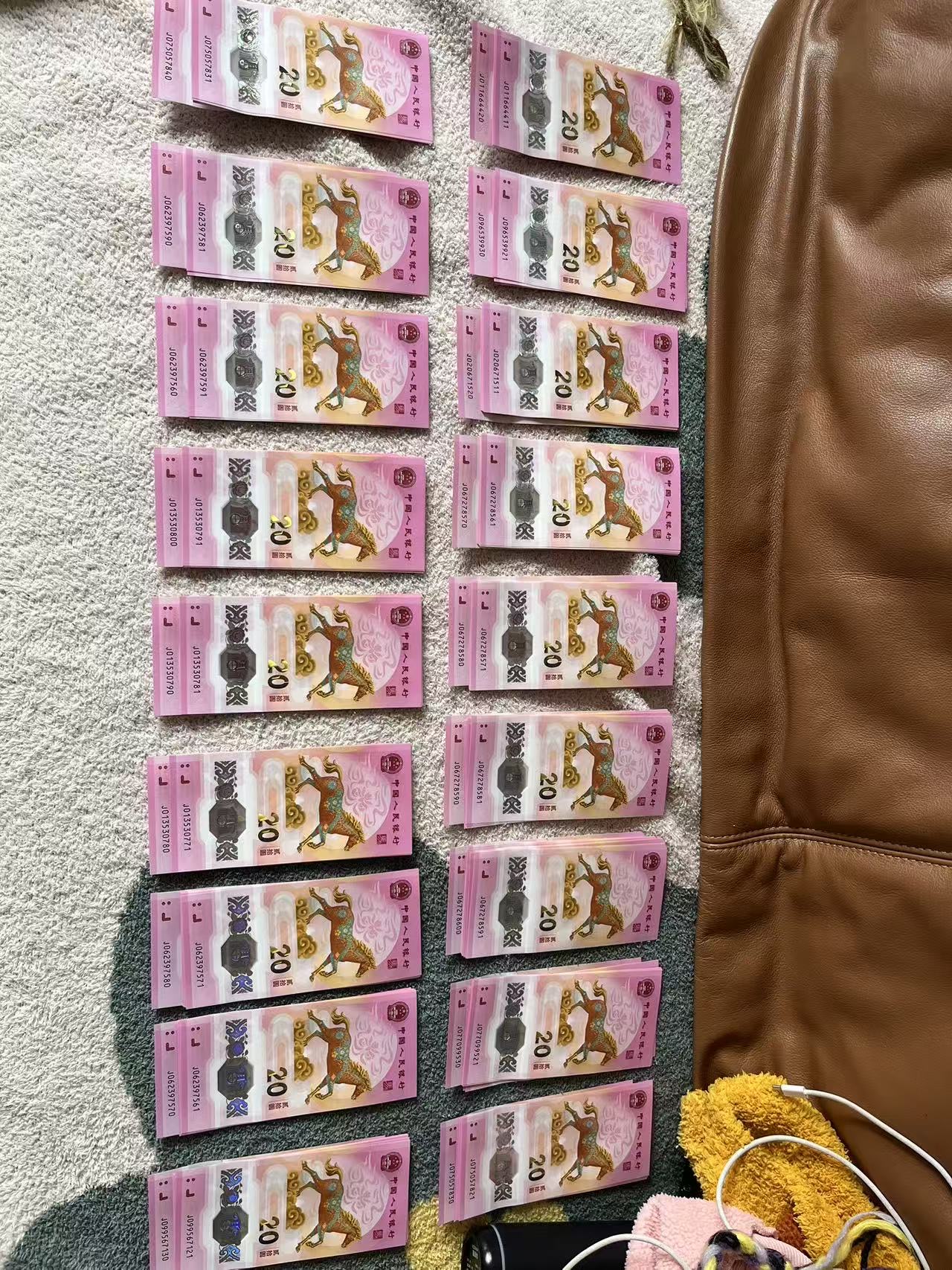 ͼƬ��������´��ڴ򿪲鿴