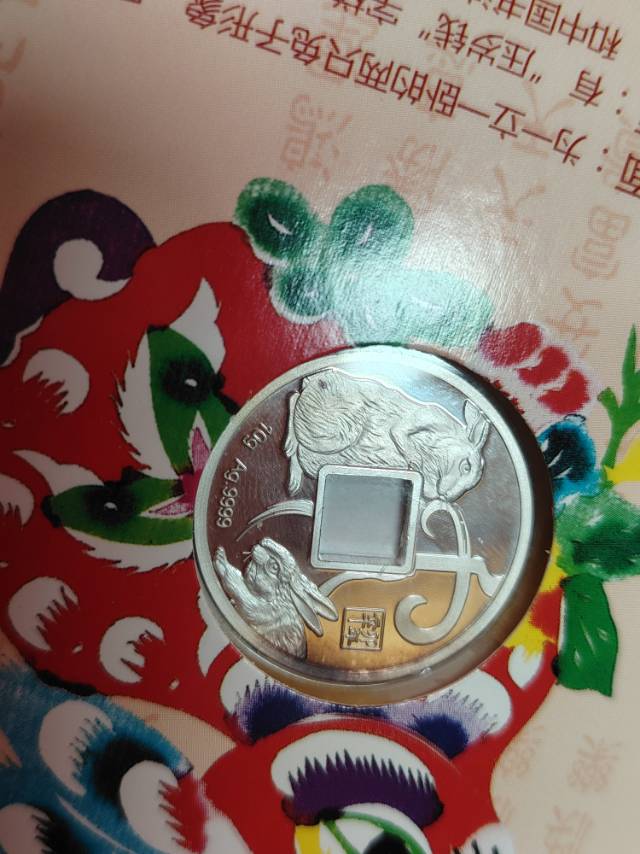 ͼƬ��������´��ڴ򿪲鿴