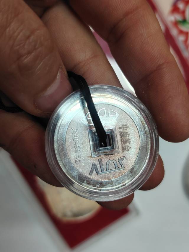 ͼƬ��������´��ڴ򿪲鿴