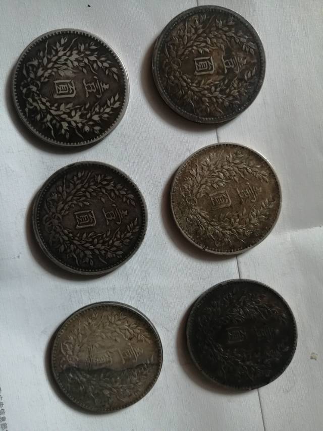 ͼƬ��������´��ڴ򿪲鿴