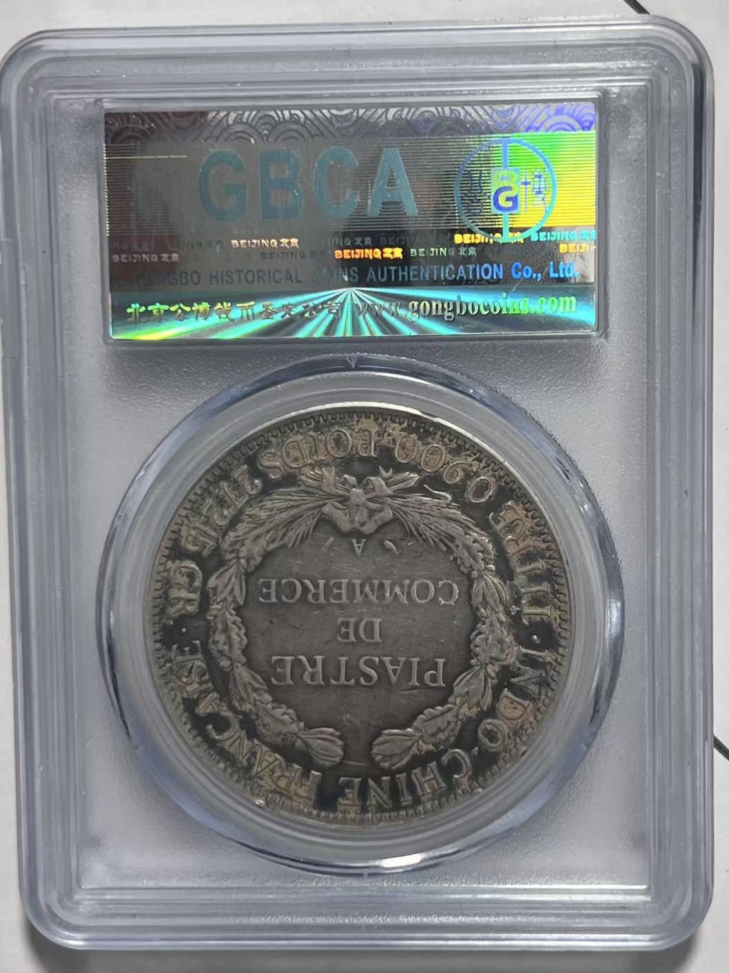 ͼƬ��������´��ڴ򿪲鿴