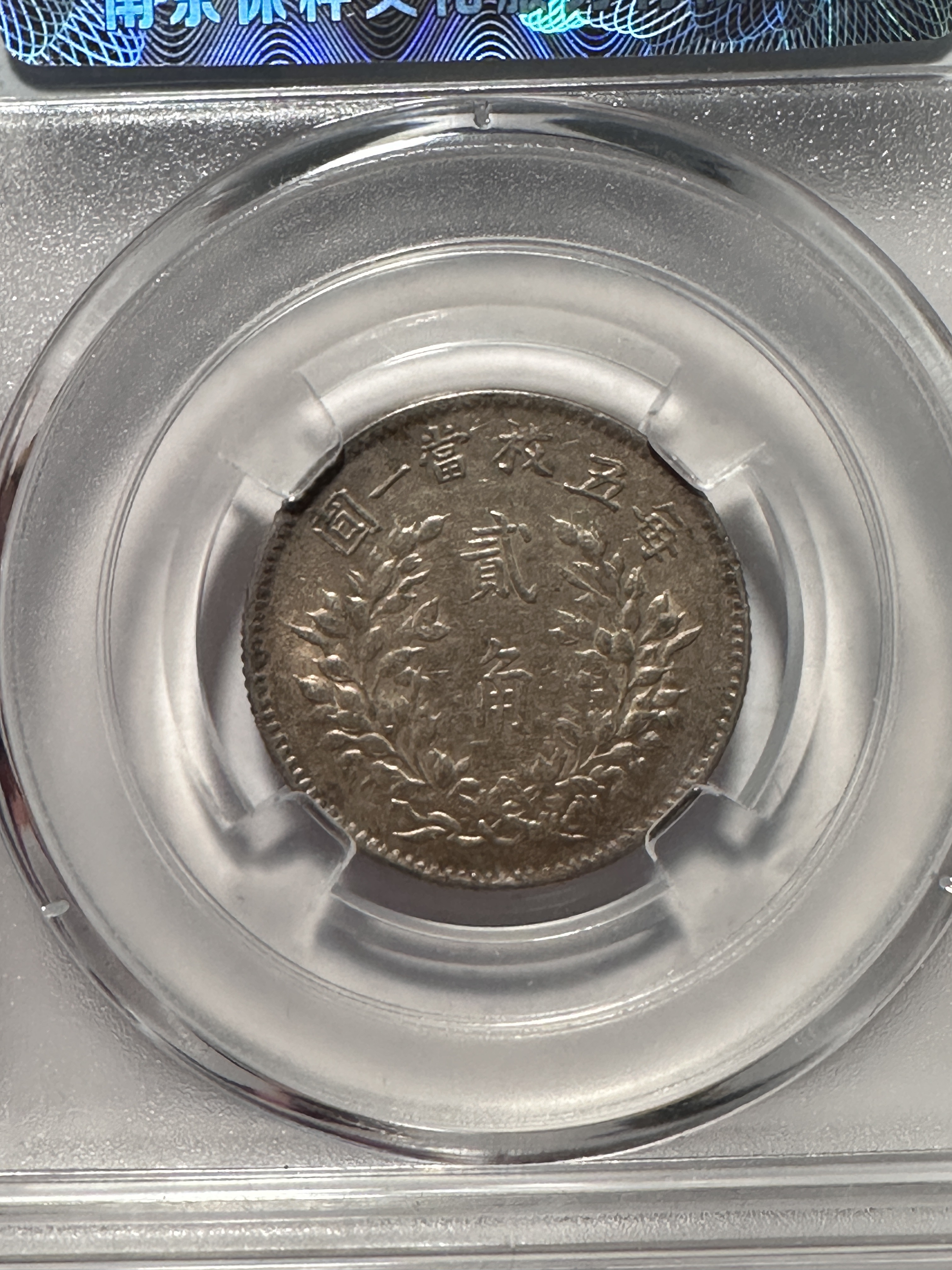 ͼƬ��������´��ڴ򿪲鿴