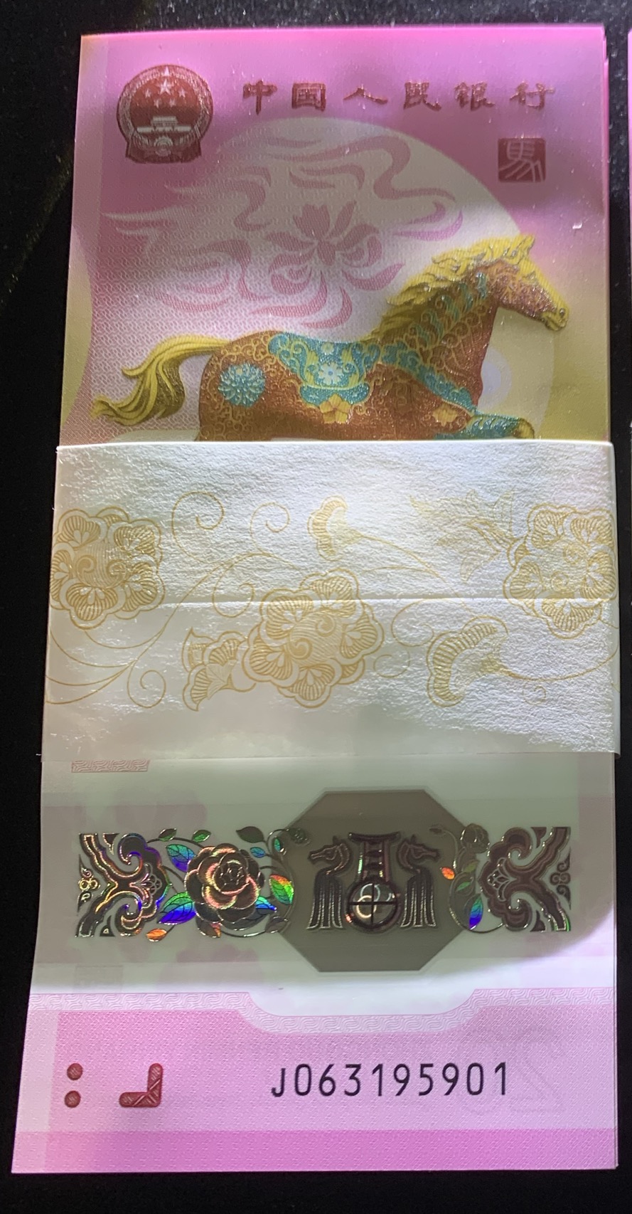 ͼƬ��������´��ڴ򿪲鿴