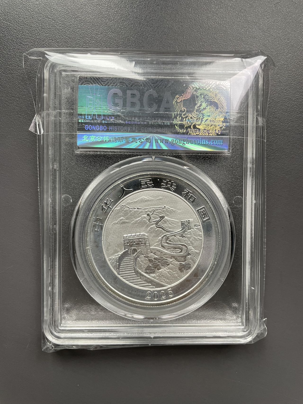 ͼƬ��������´��ڴ򿪲鿴