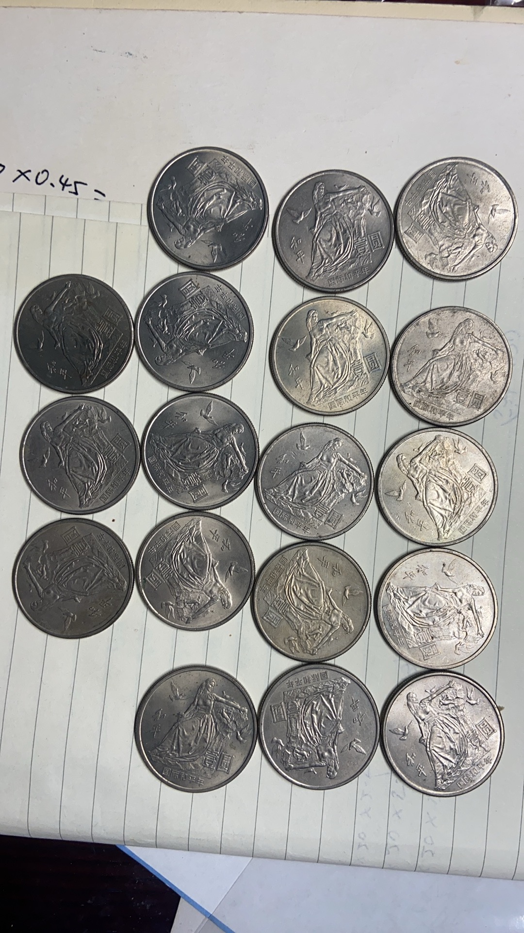 图片点击可在新窗口打开查看