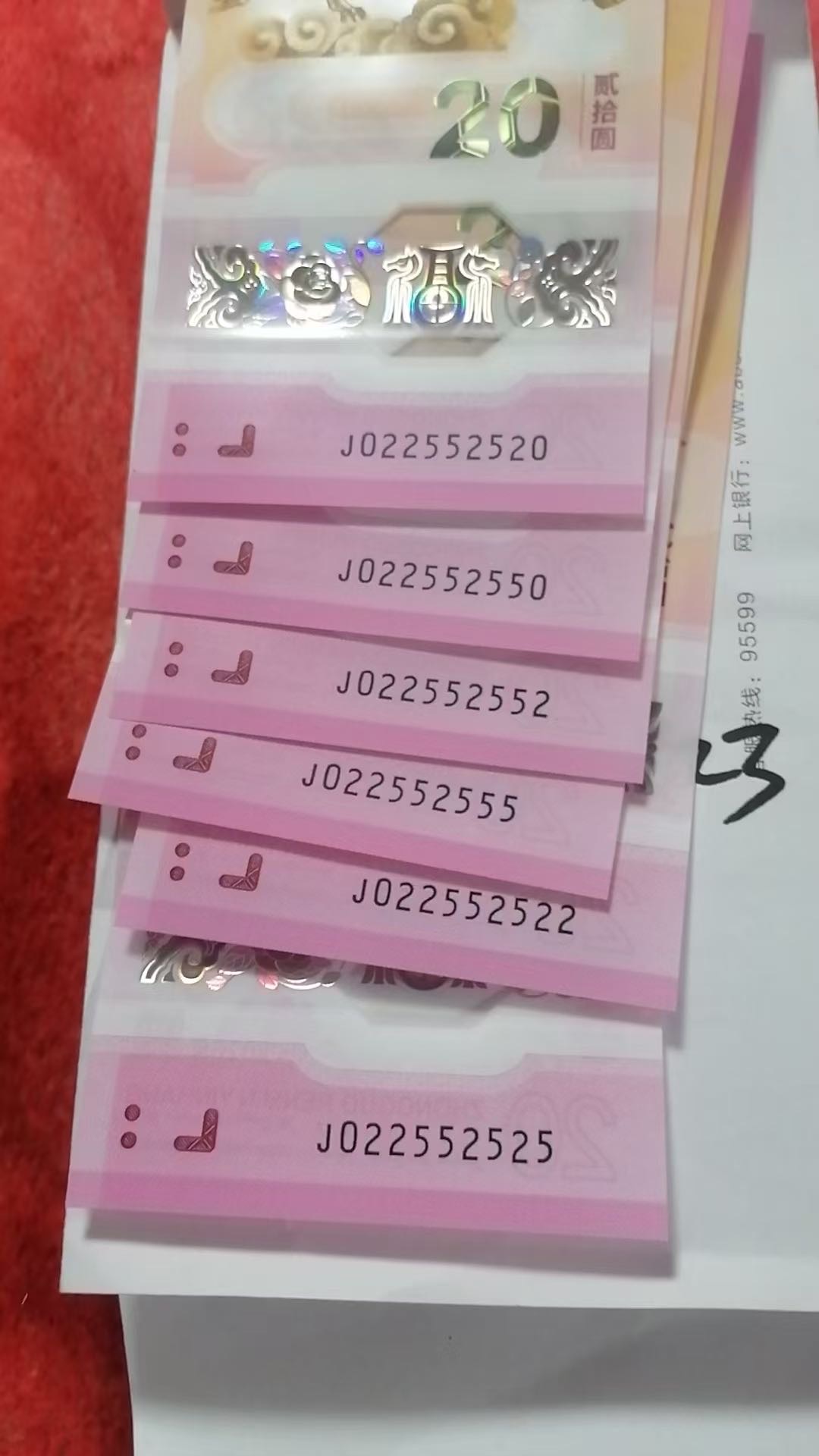 ͼƬ��������´��ڴ򿪲鿴