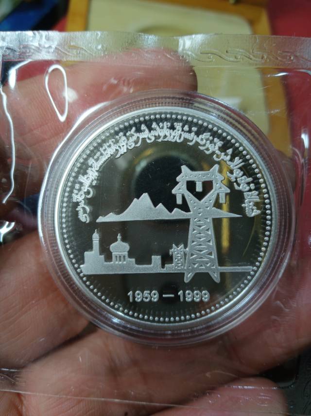 ͼƬ��������´��ڴ򿪲鿴