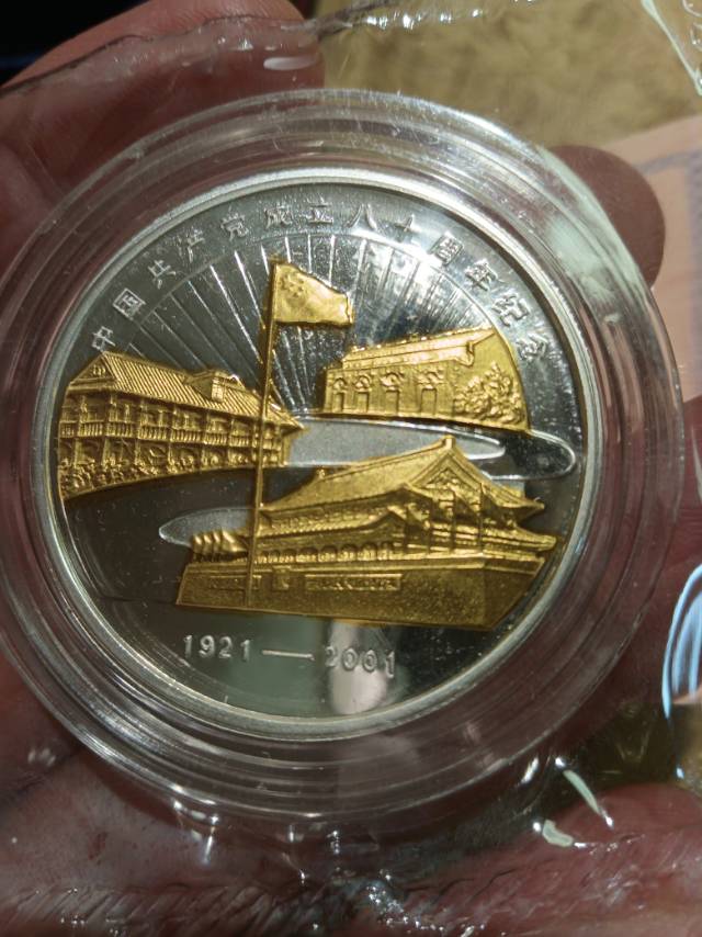 ͼƬ��������´��ڴ򿪲鿴