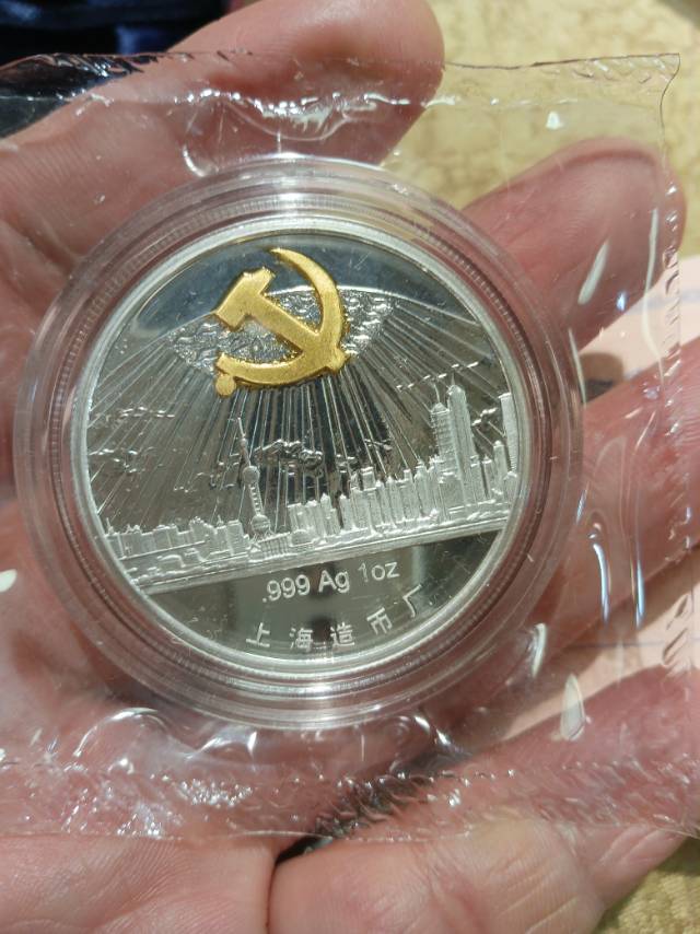 ͼƬ��������´��ڴ򿪲鿴