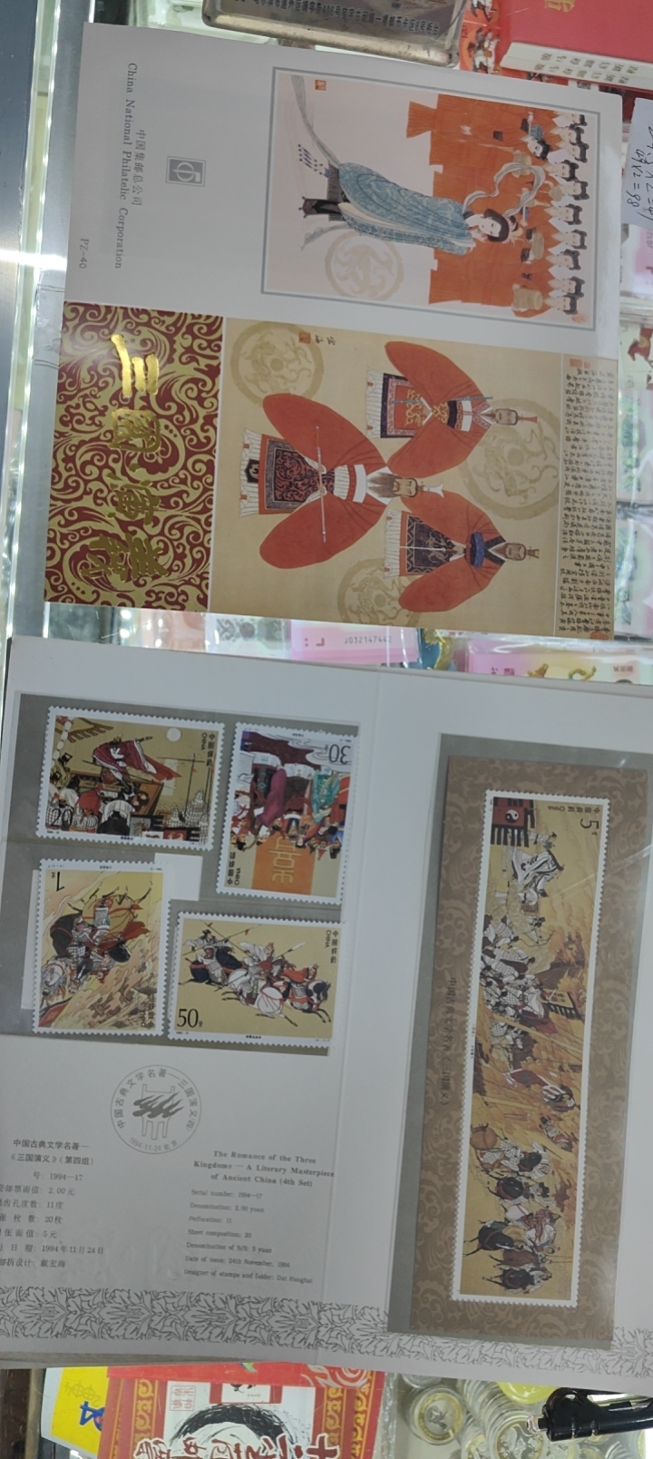 ͼƬ��������´��ڴ򿪲鿴