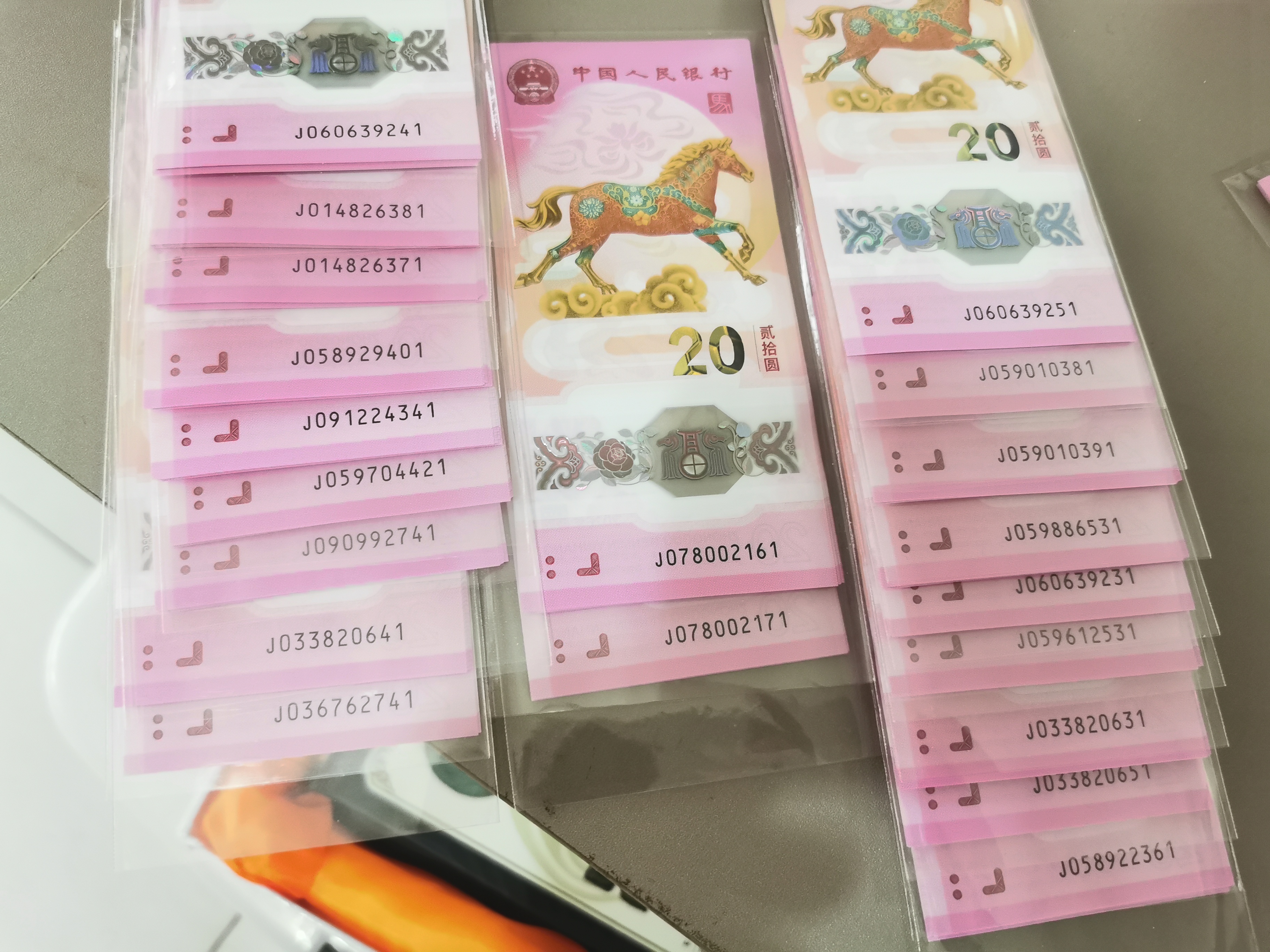 ͼƬ��������´��ڴ򿪲鿴