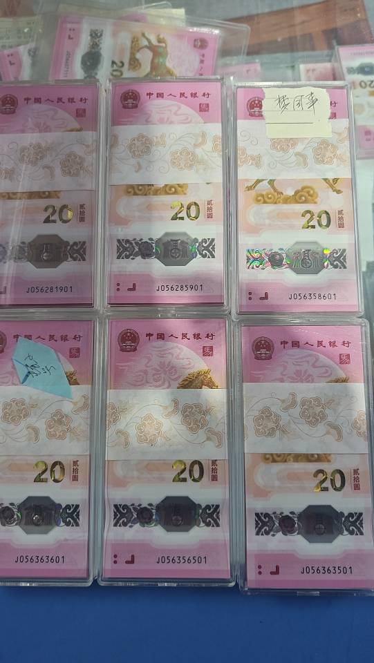 ͼƬ��������´��ڴ򿪲鿴