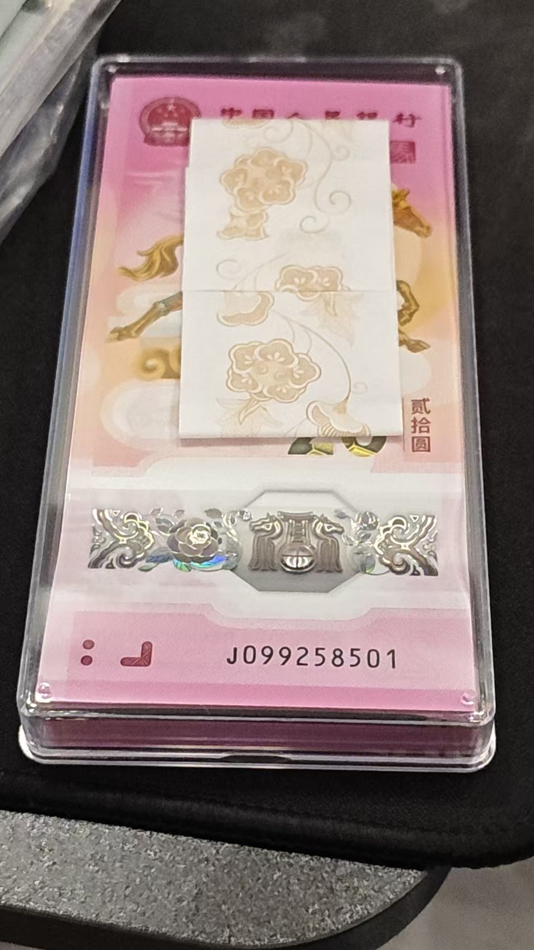 ͼƬ��������´��ڴ򿪲鿴