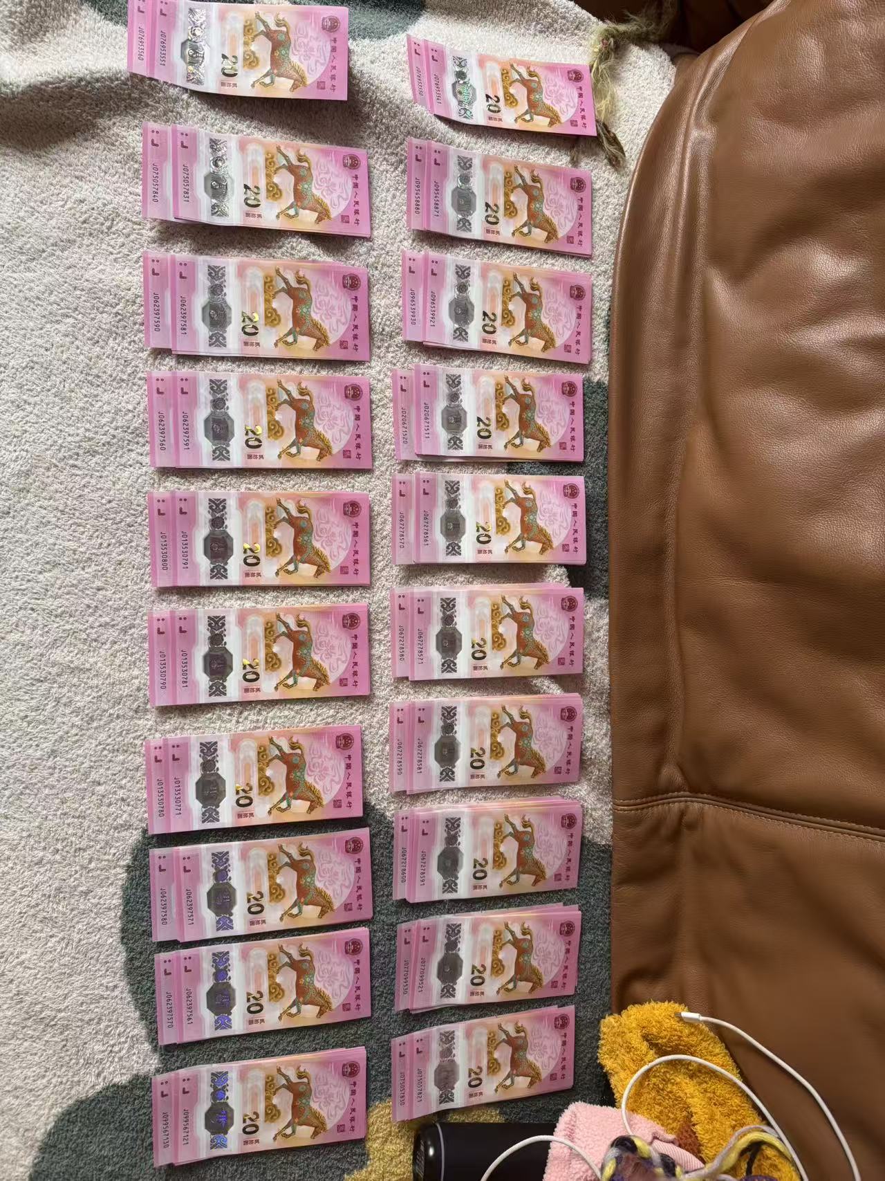 ͼƬ��������´��ڴ򿪲鿴