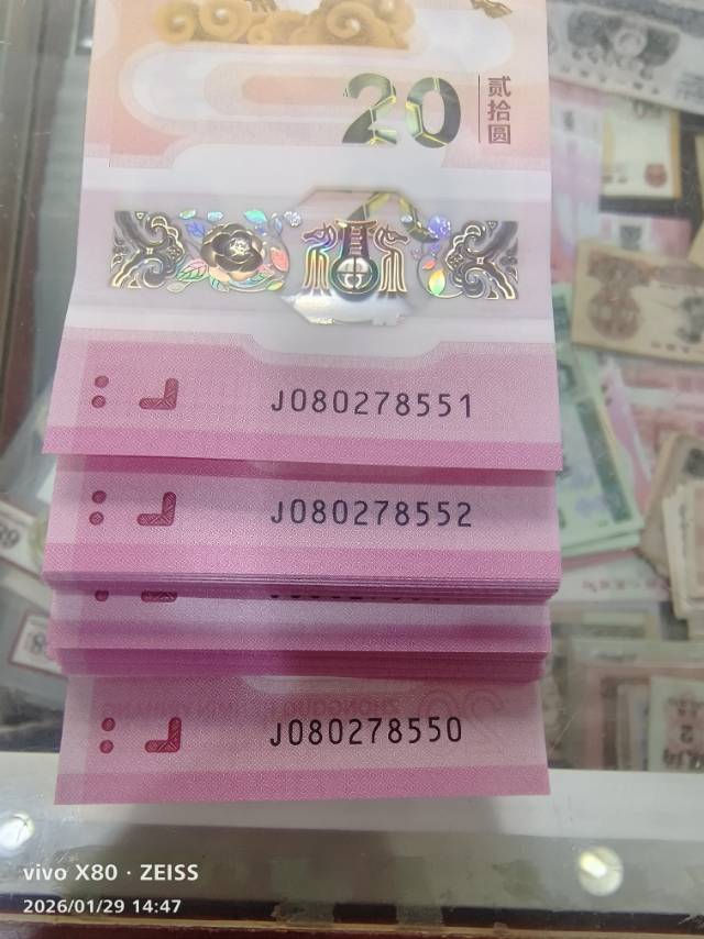 ͼƬ��������´��ڴ򿪲鿴