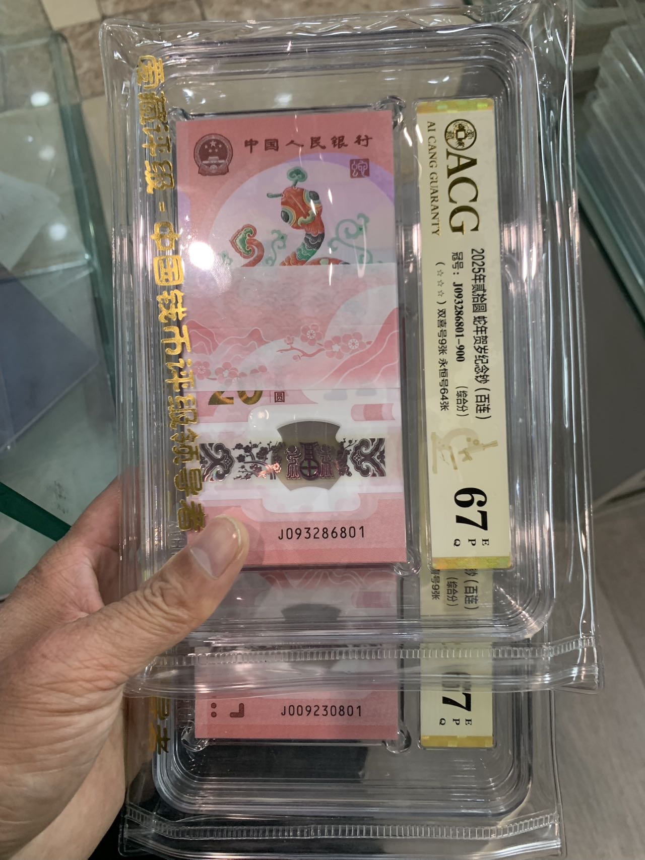 ͼƬ��������´��ڴ򿪲鿴