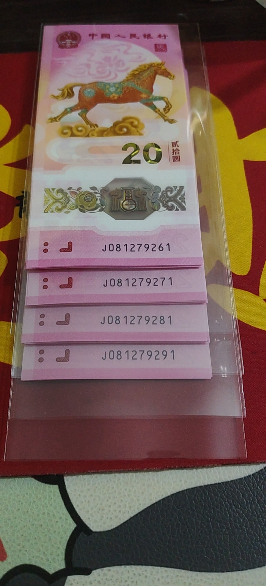 ͼƬ��������´��ڴ򿪲鿴