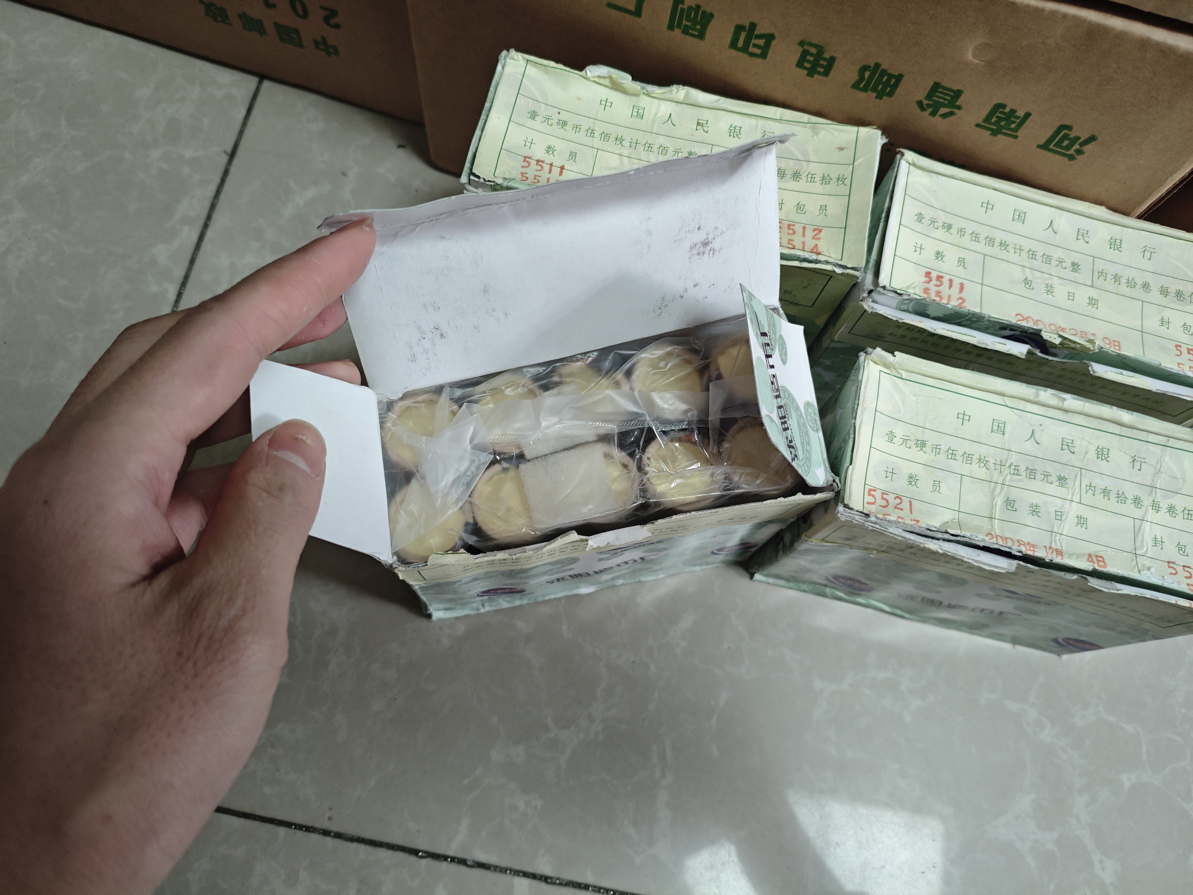 ͼƬ��������´��ڴ򿪲鿴