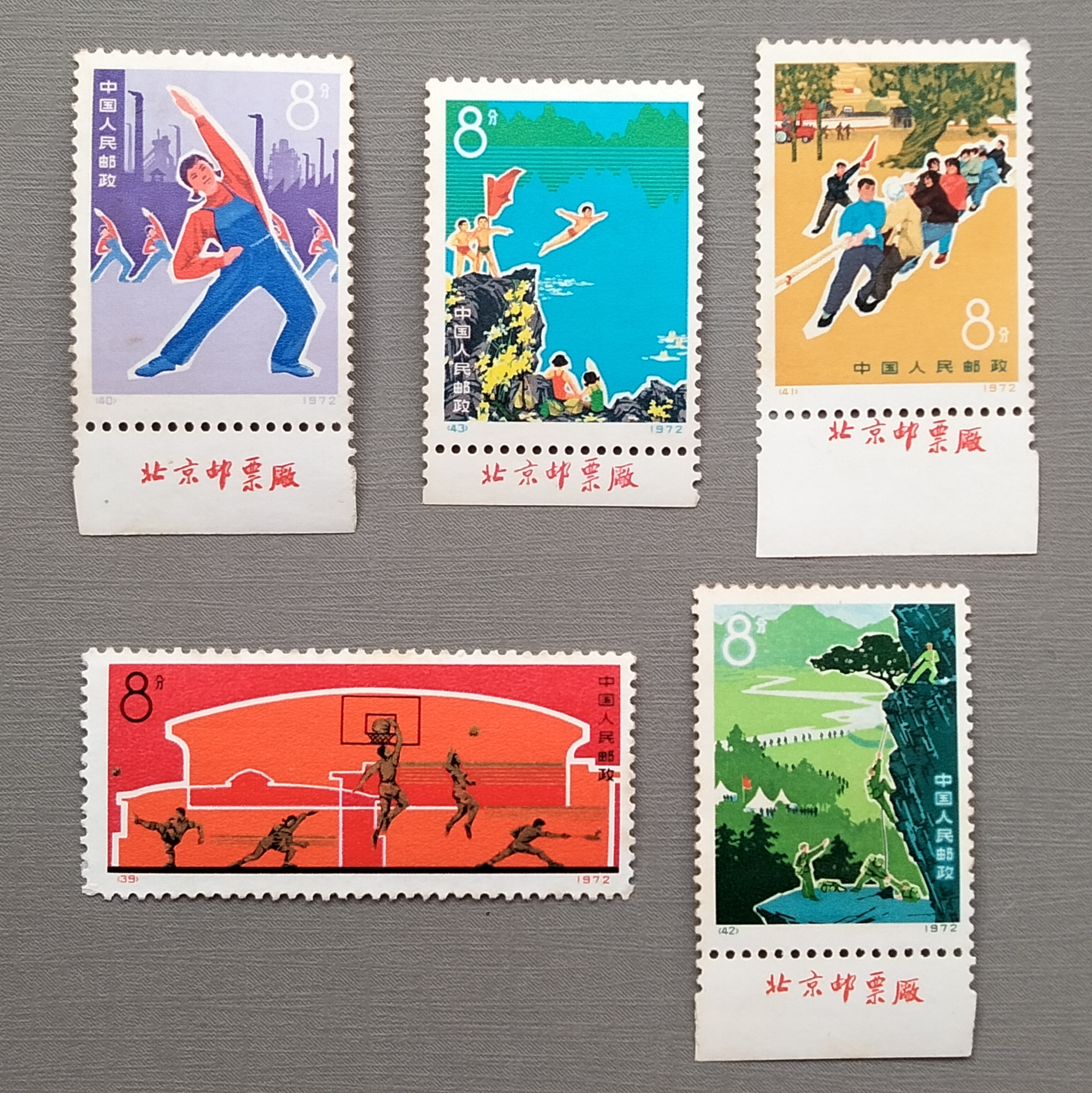 图片点击可在新窗口打开查看