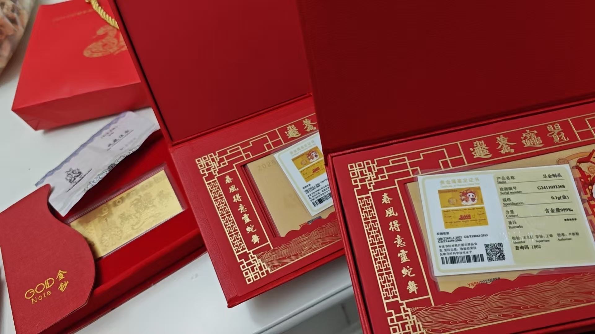 ͼƬ��������´��ڴ򿪲鿴