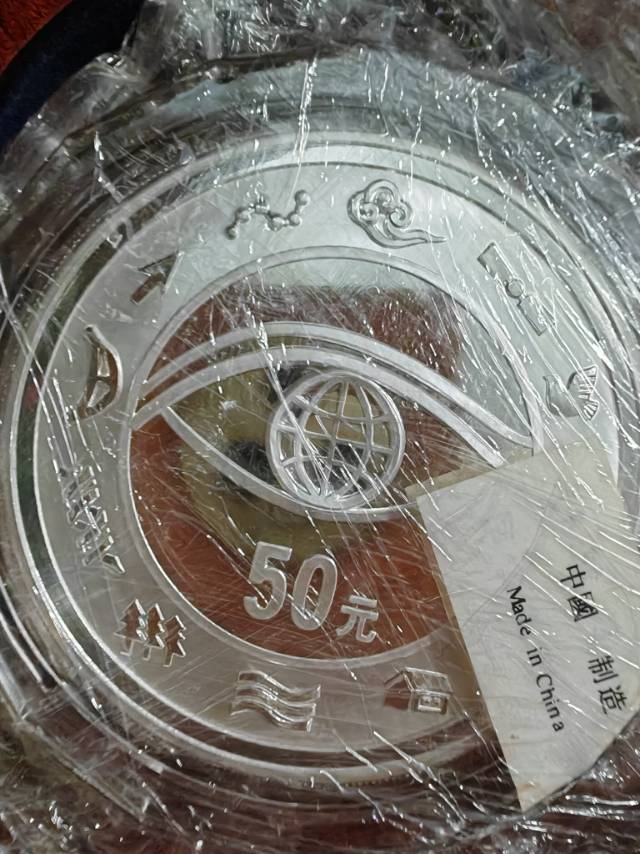 ͼƬ��������´��ڴ򿪲鿴