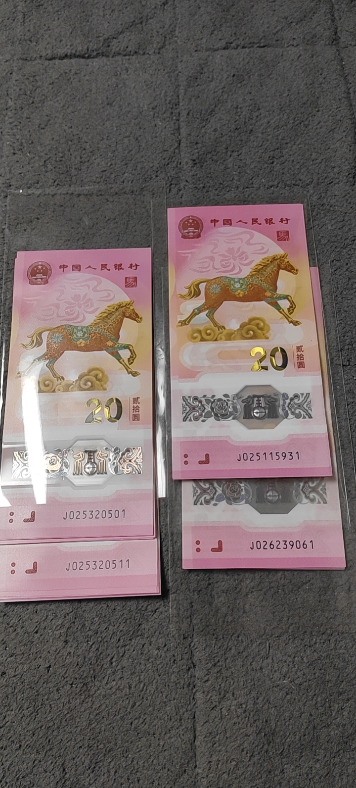 ͼƬ��������´��ڴ򿪲鿴