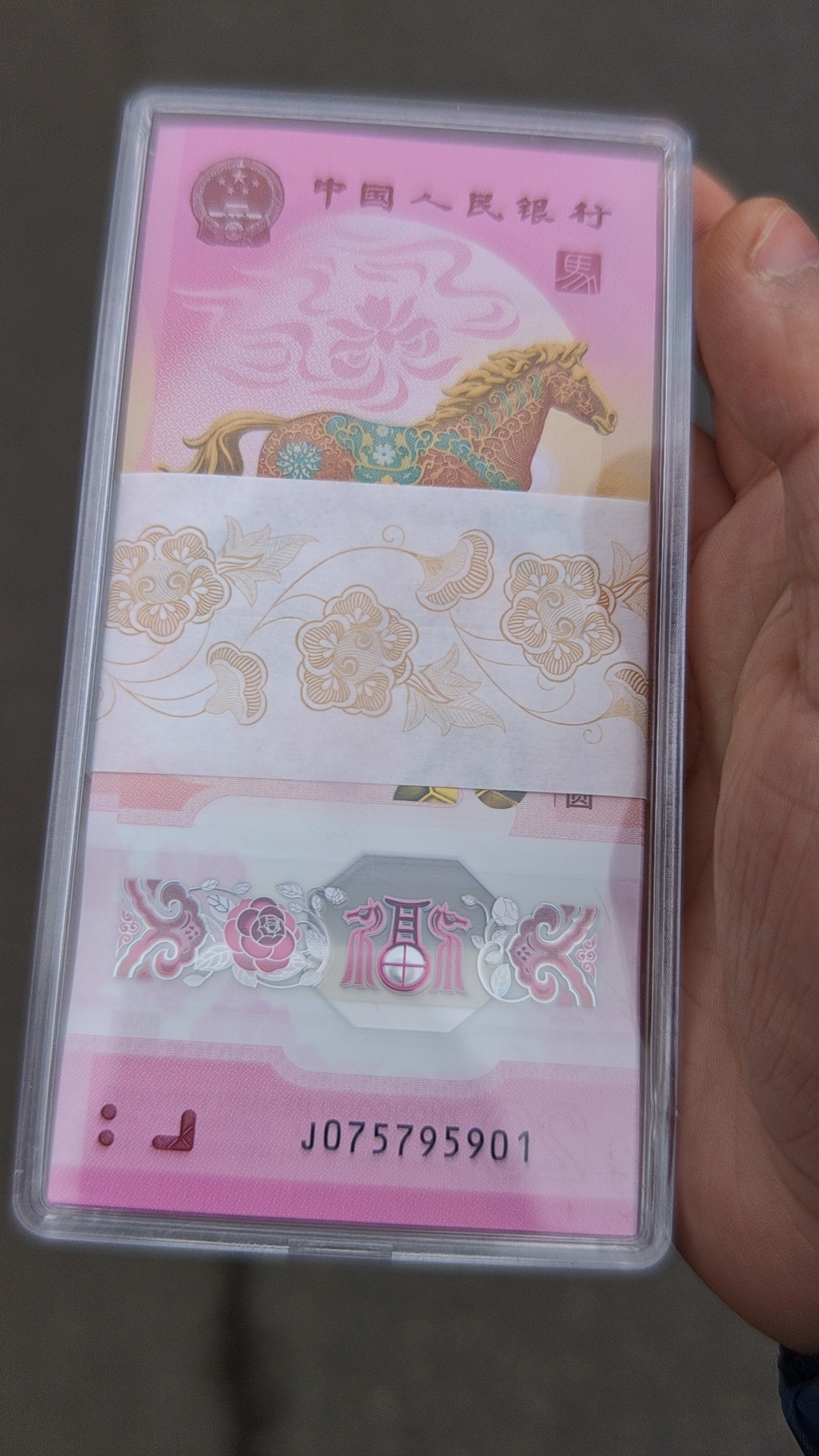 ͼƬ��������´��ڴ򿪲鿴