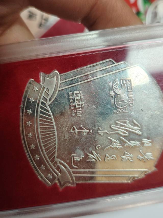 ͼƬ��������´��ڴ򿪲鿴