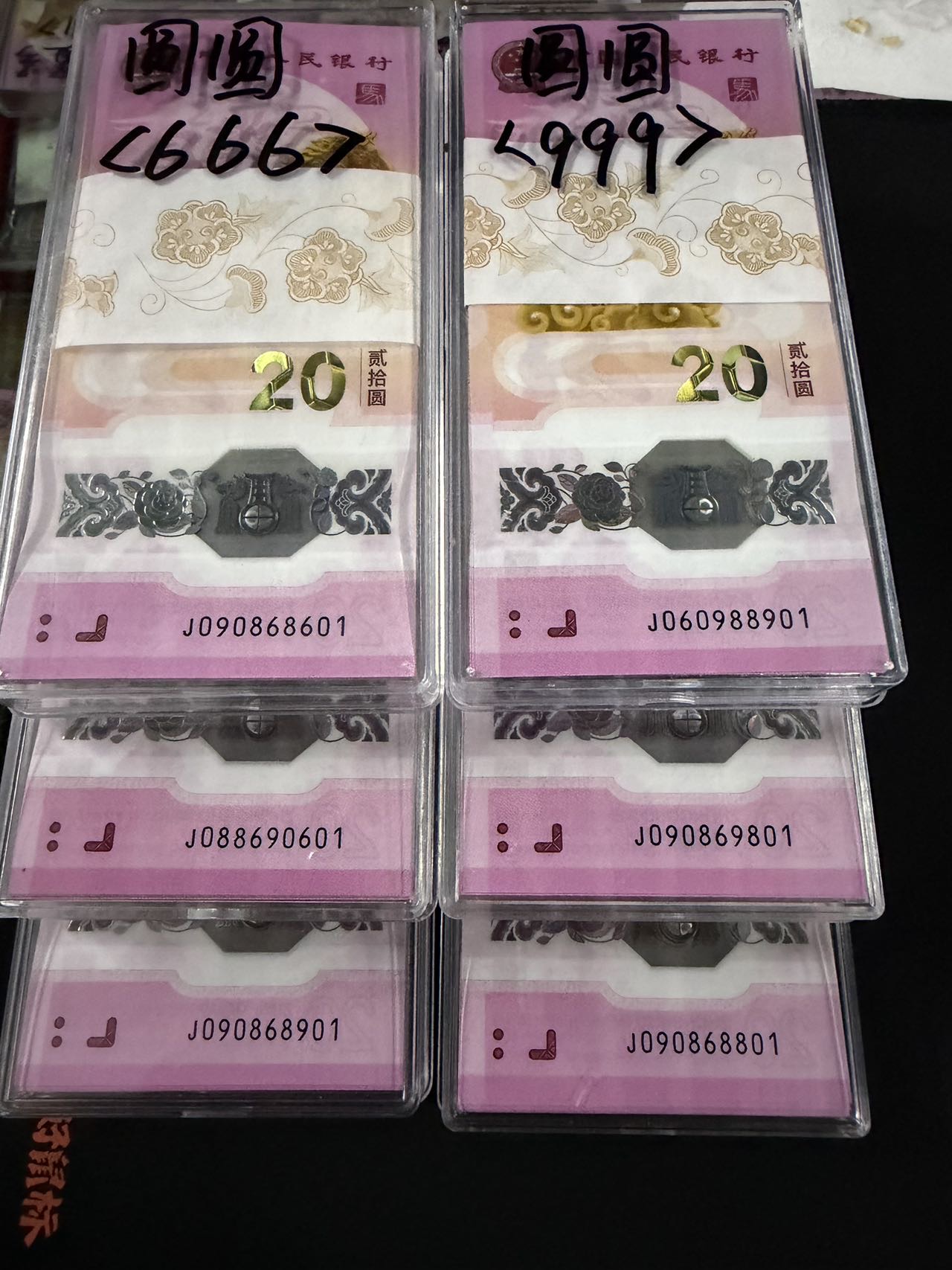 ͼƬ��������´��ڴ򿪲鿴