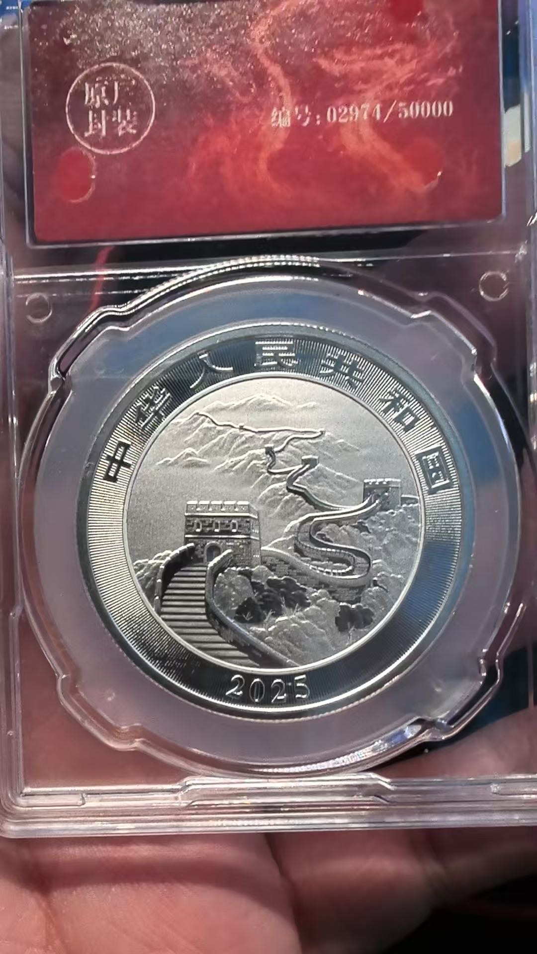 ͼƬ��������´��ڴ򿪲鿴